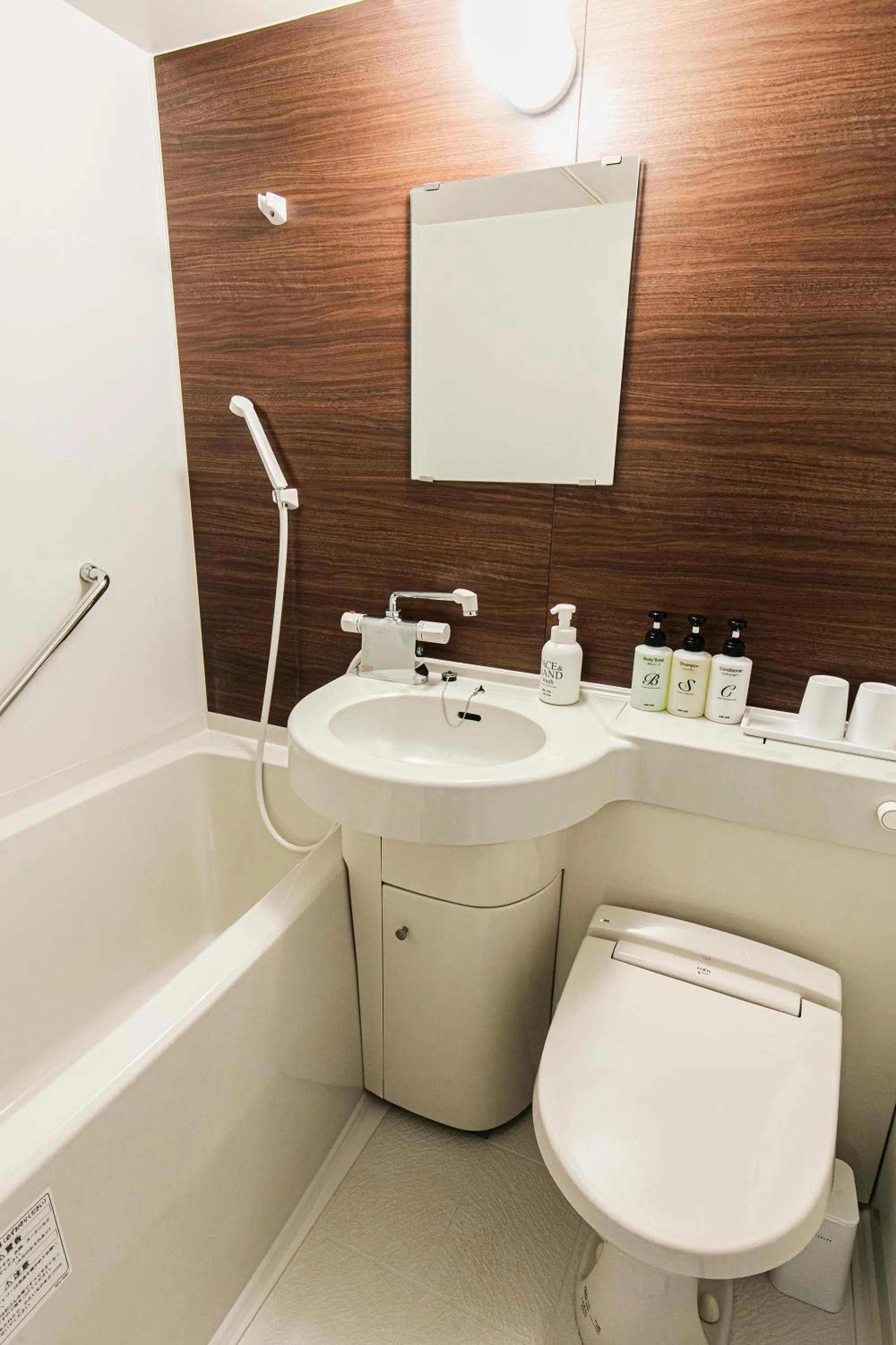 Smile Hotel Hakataekimae