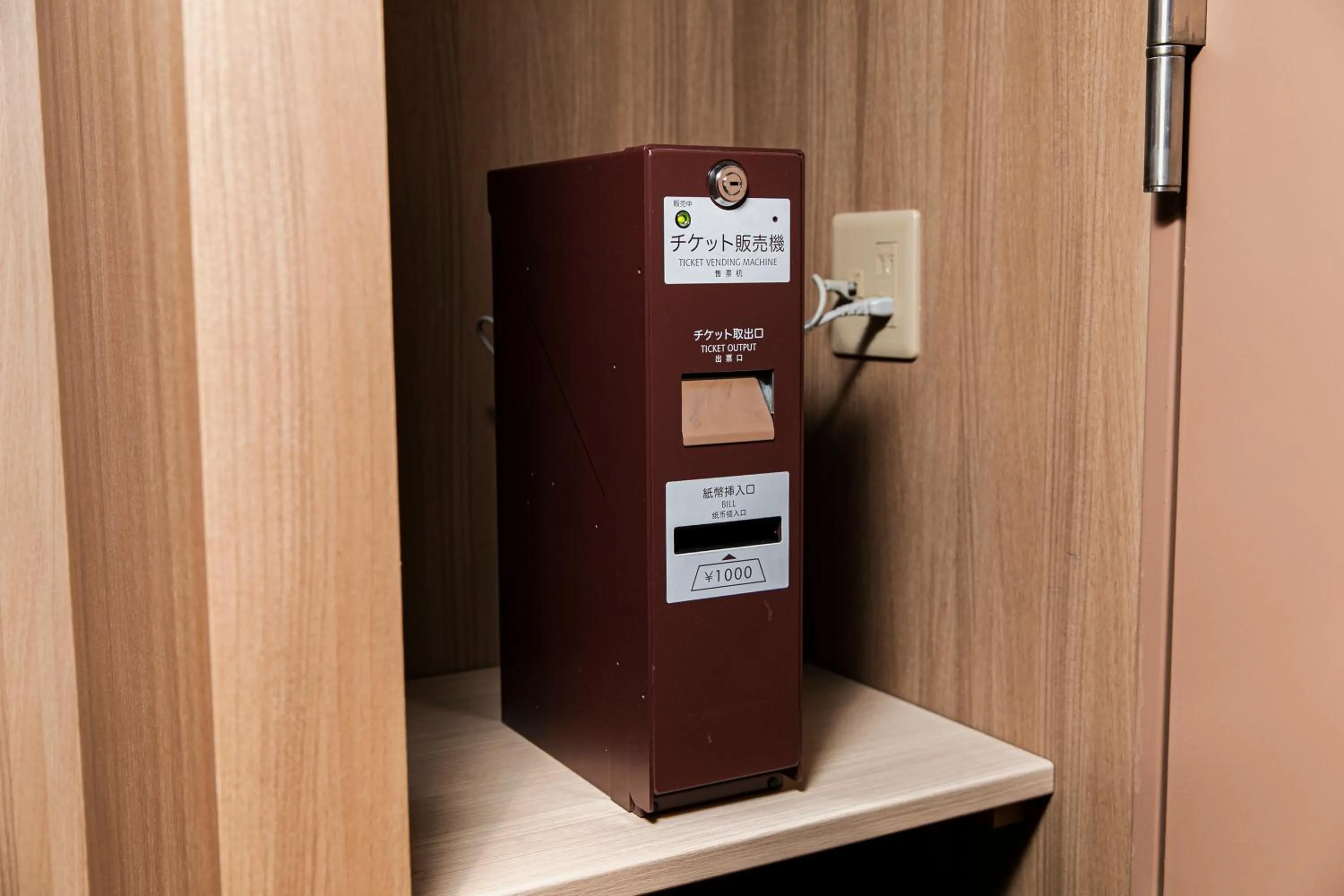 Smile Hotel Hakataekimae