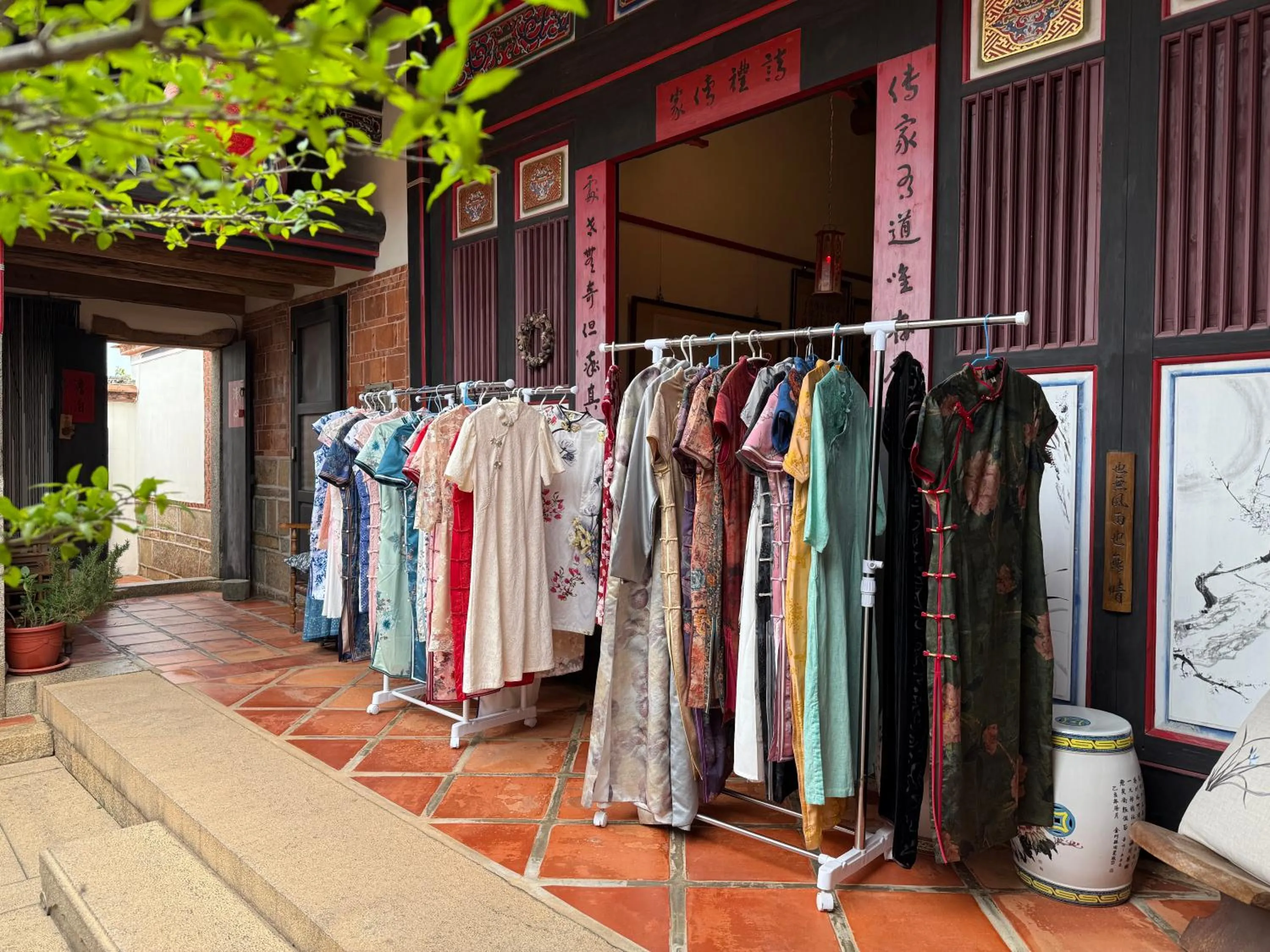 Grace Homestay