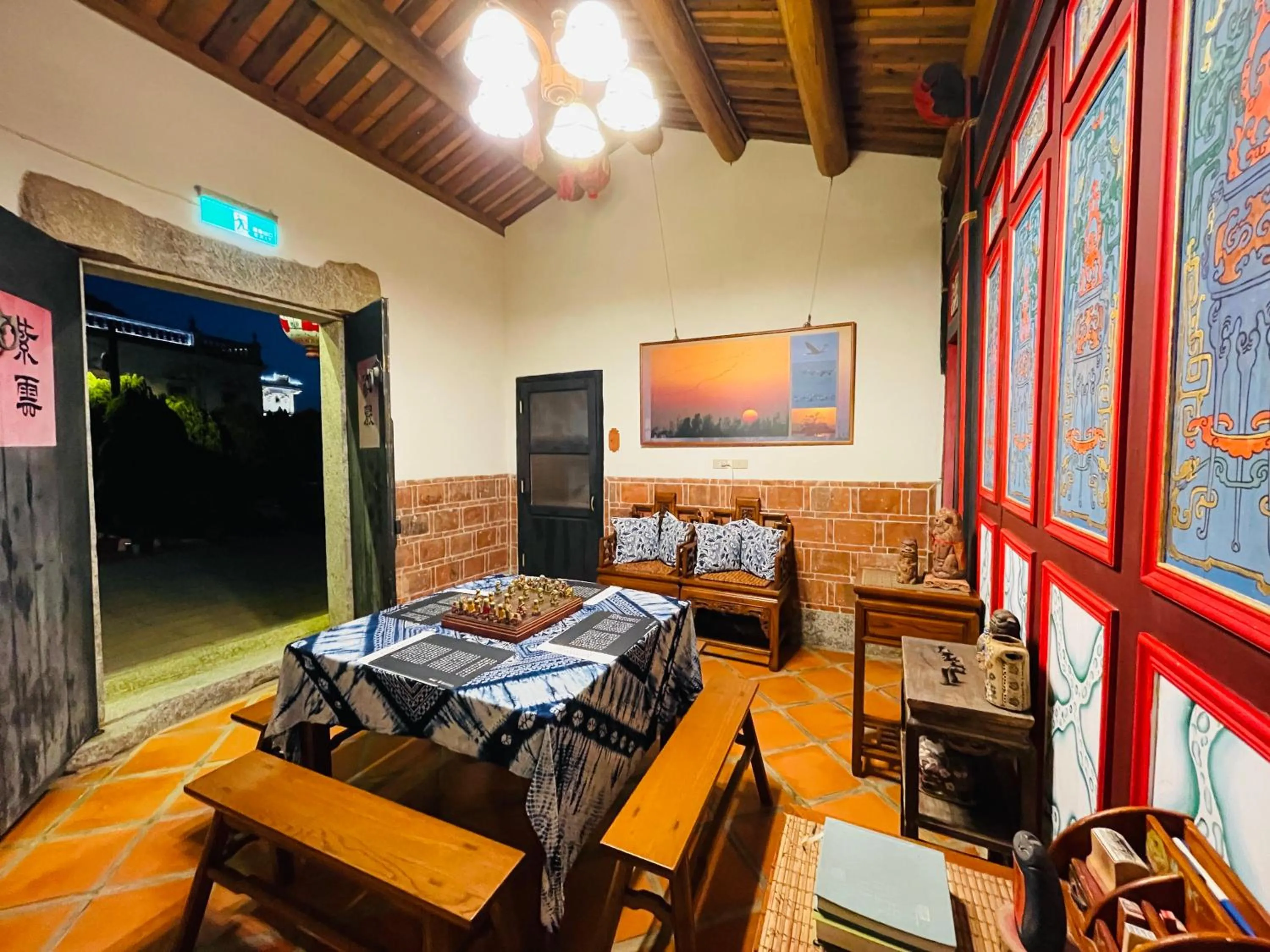 Grace Homestay