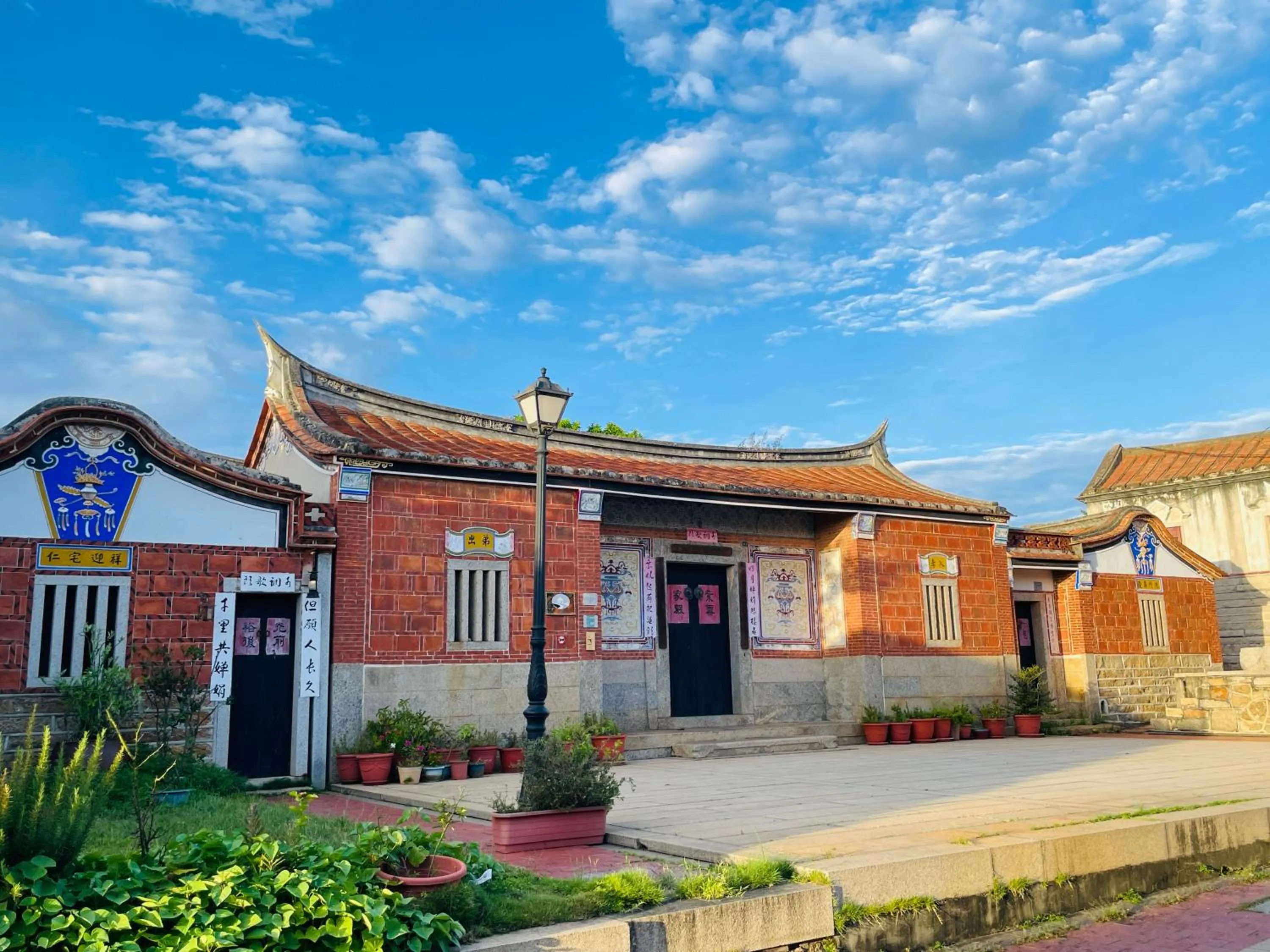 Grace Homestay