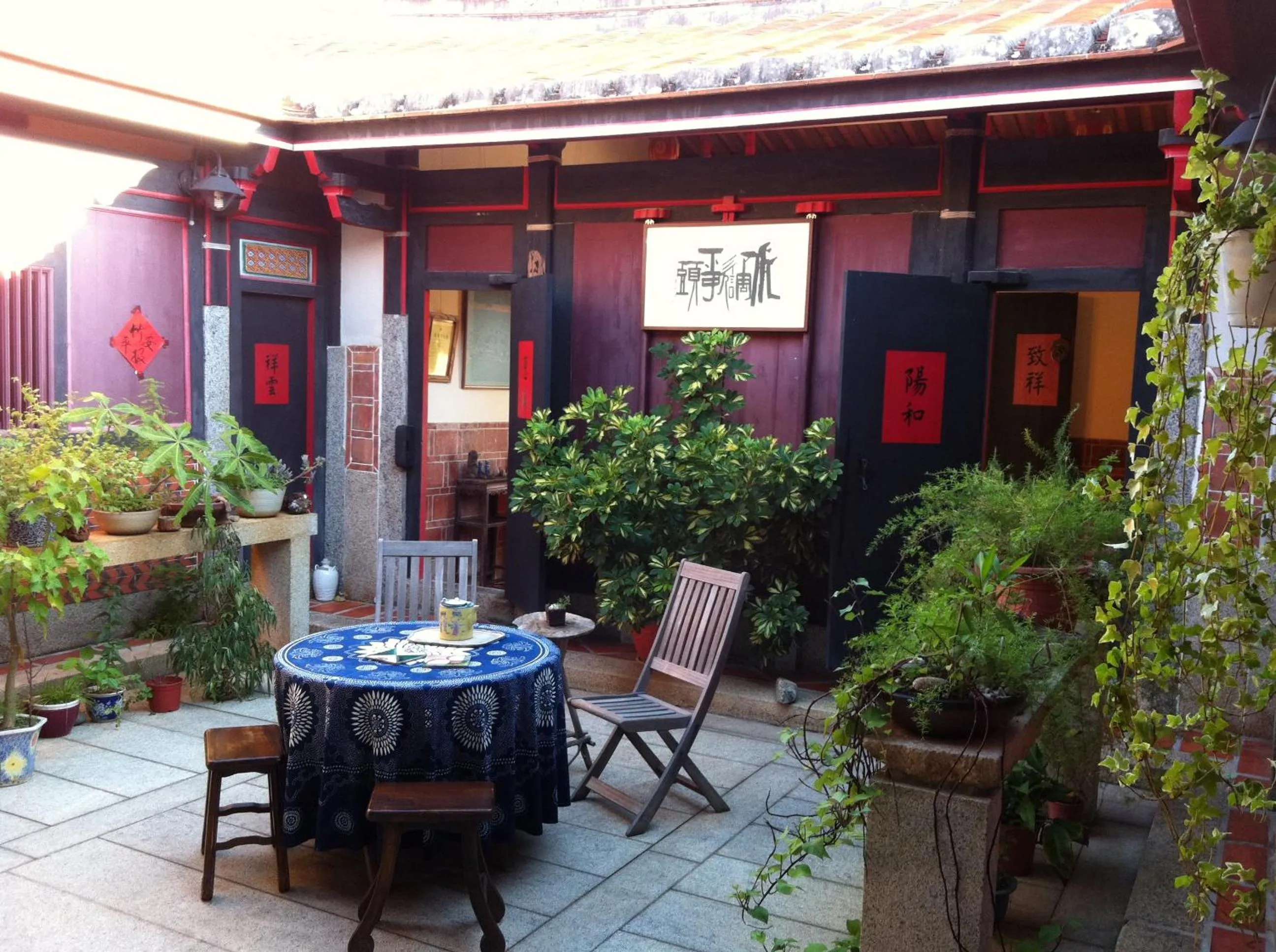 On site in Grace Homestay