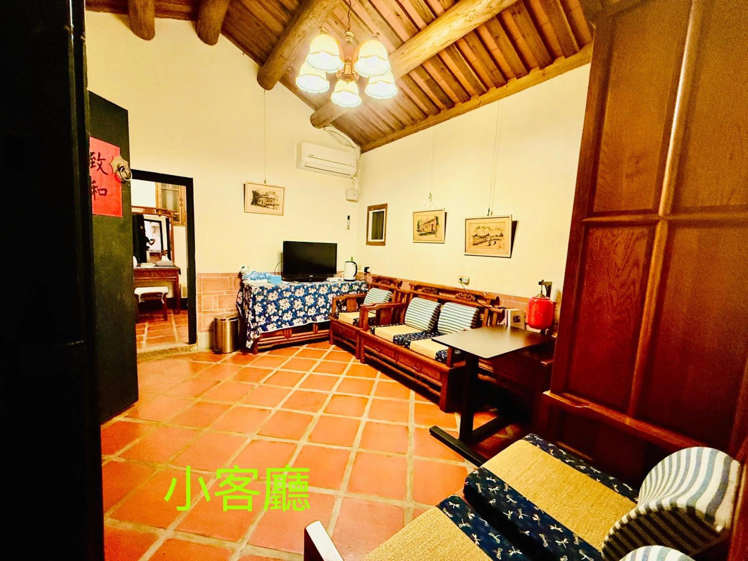 Grace Homestay