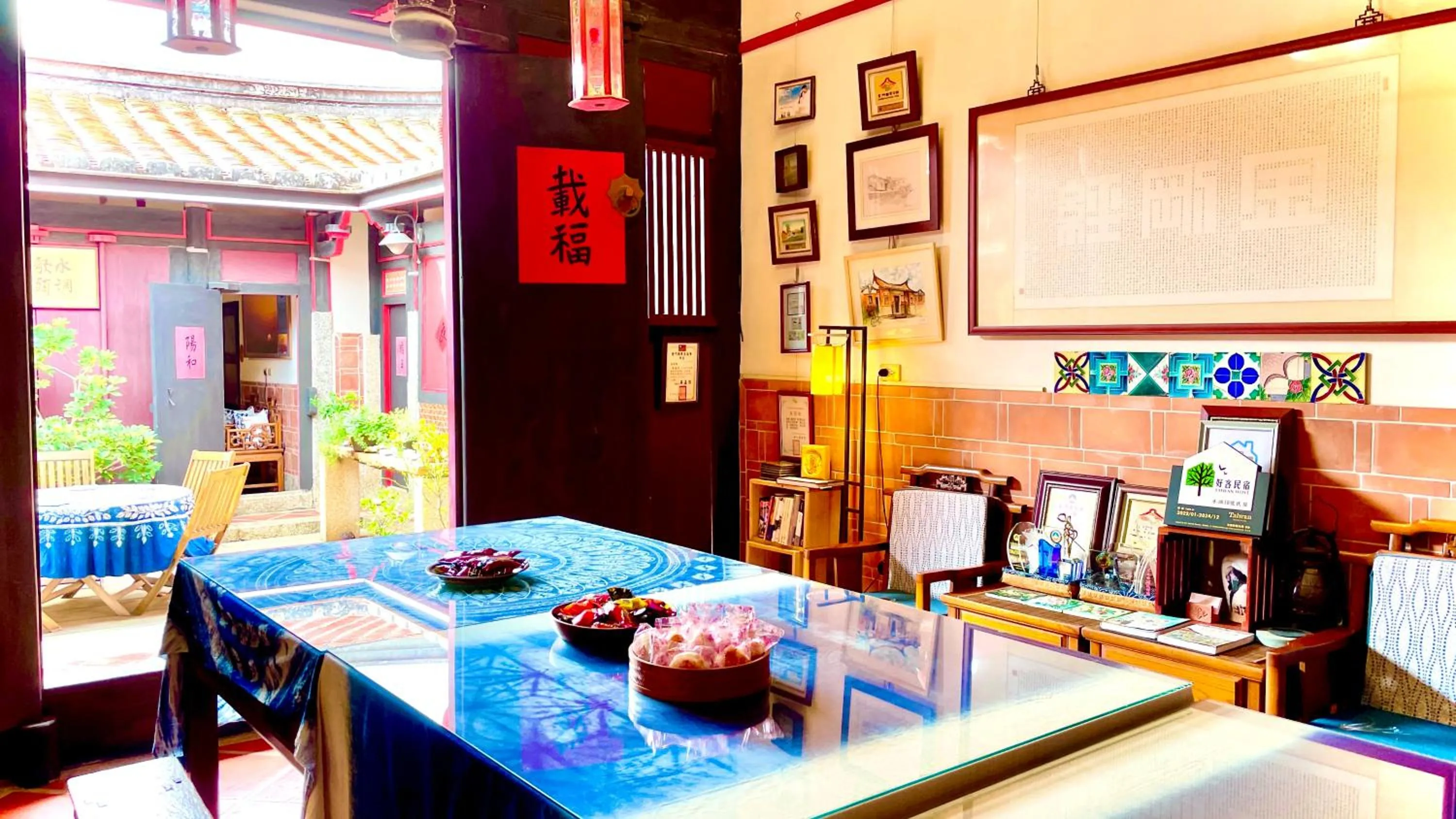 Grace Homestay
