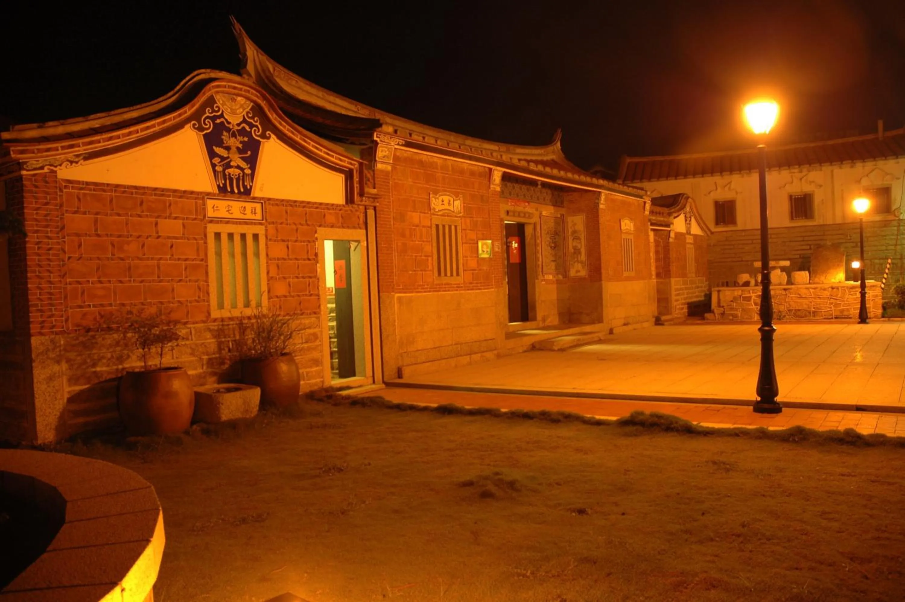 Facade/entrance in Grace Homestay