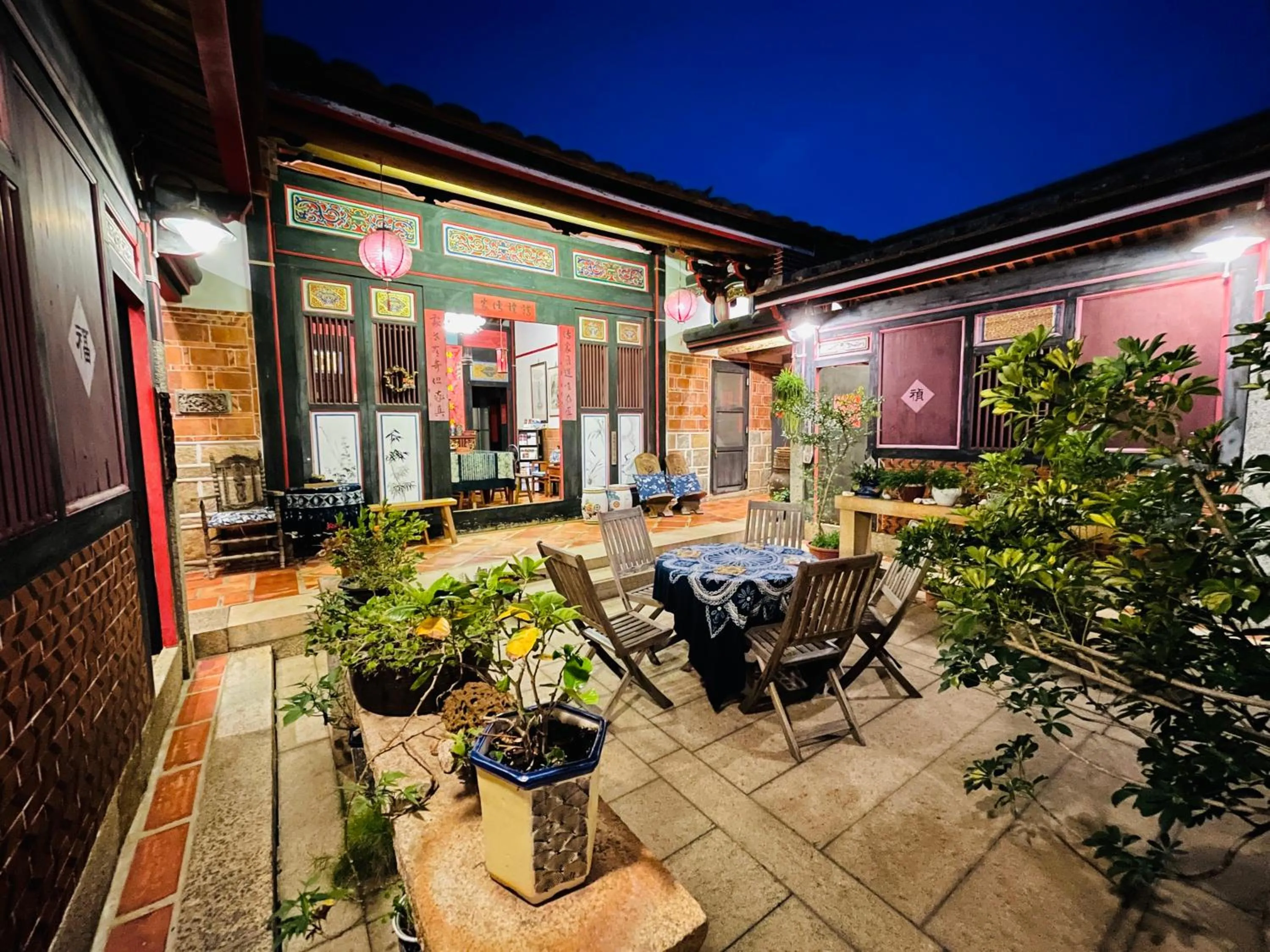 Grace Homestay