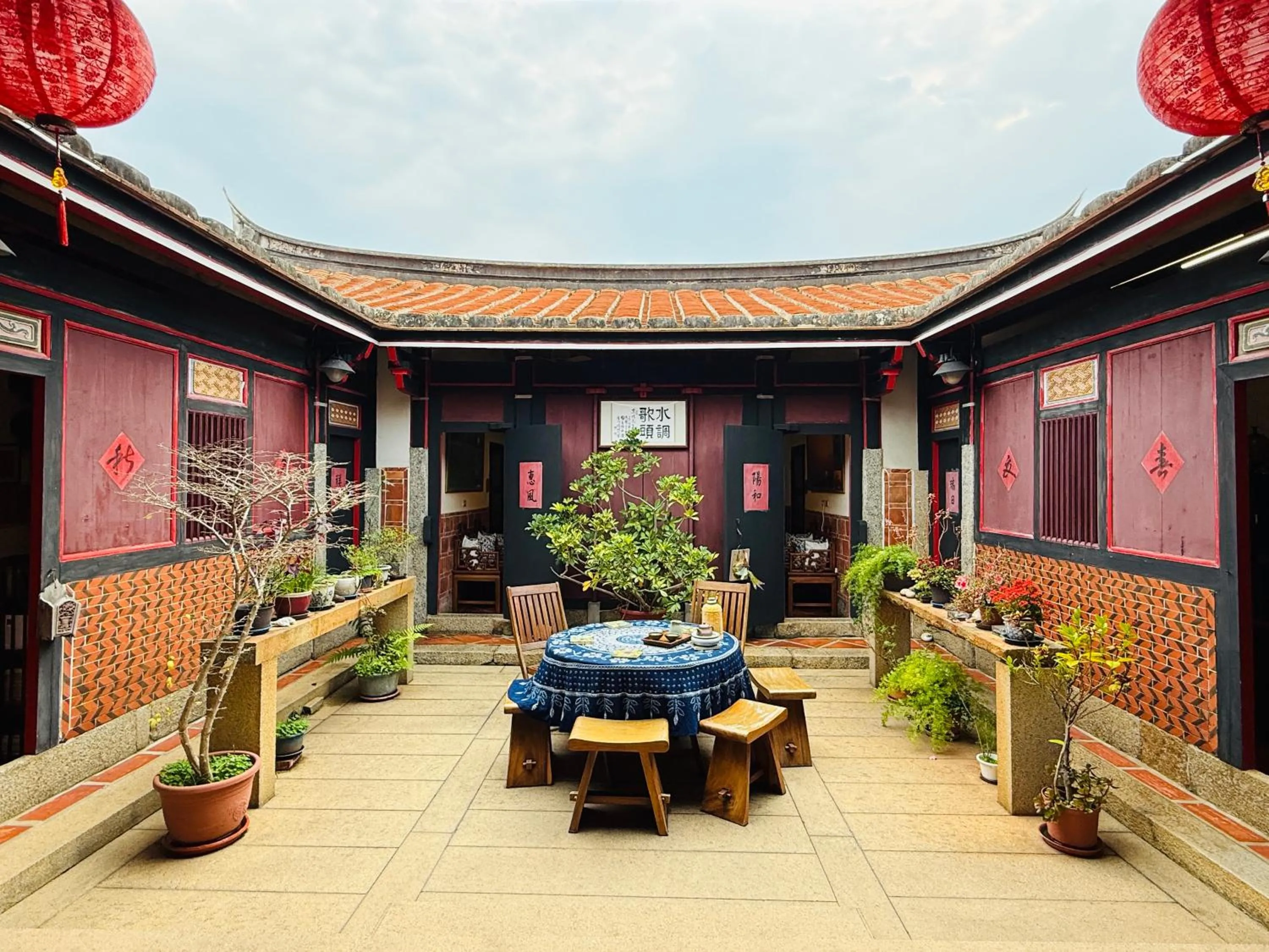 Grace Homestay