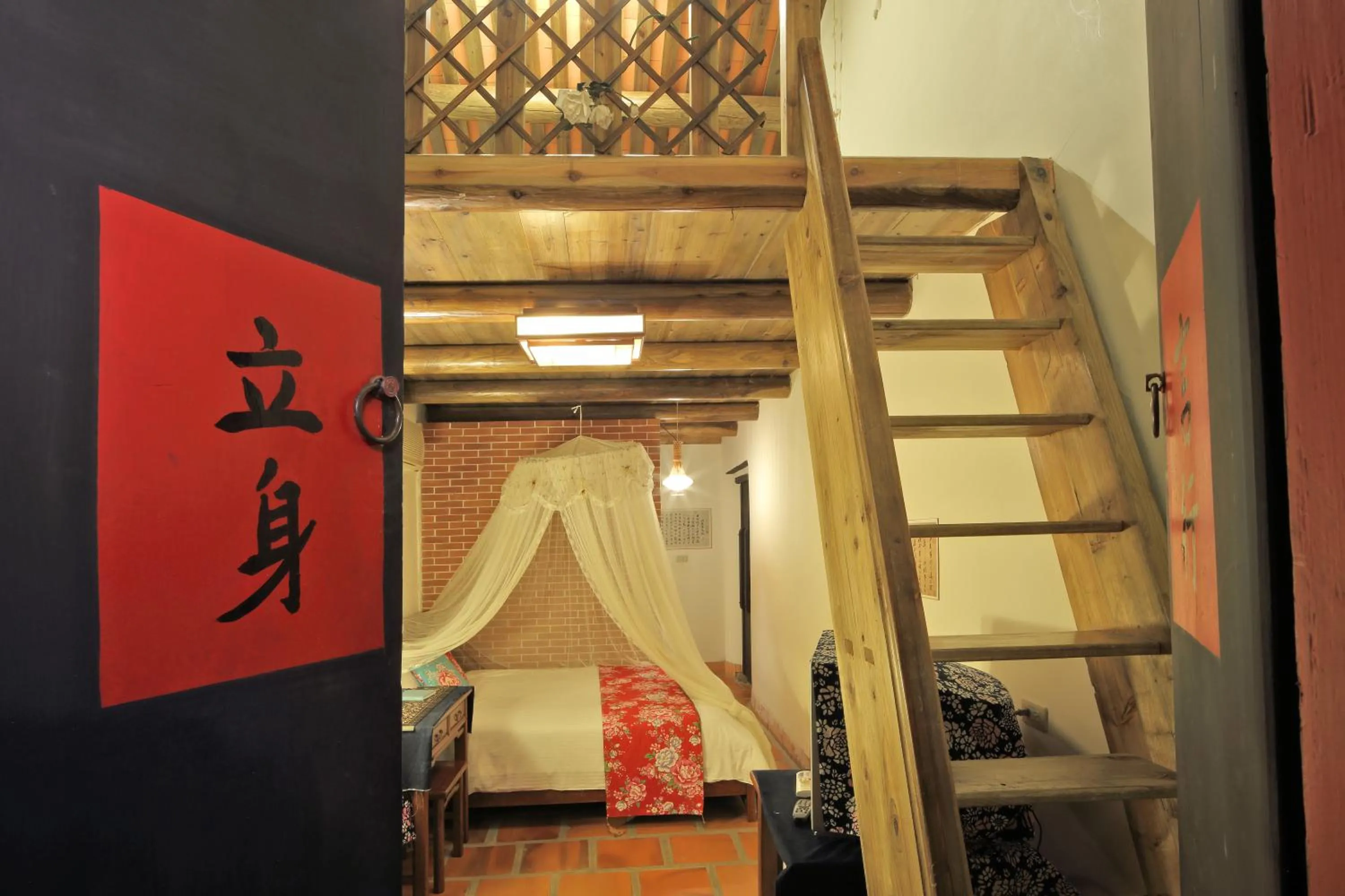 Photo of the whole room in Grace Homestay