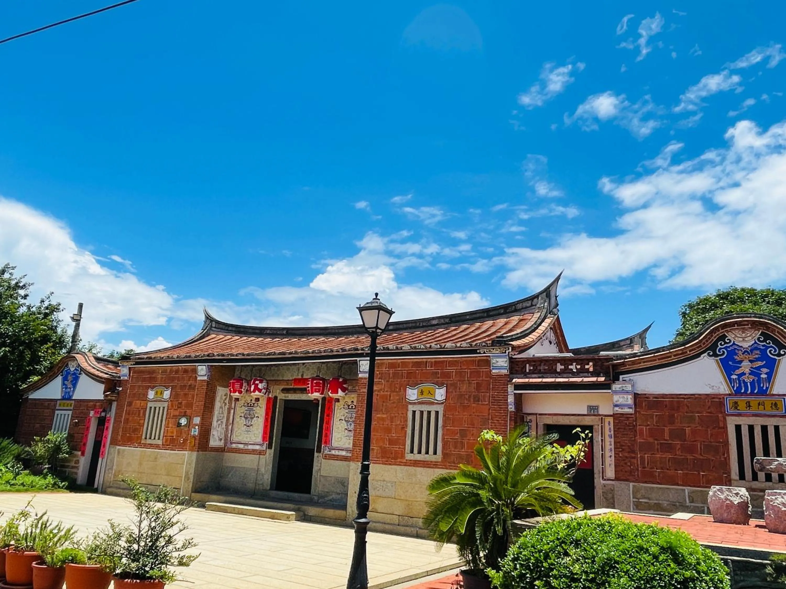 Grace Homestay