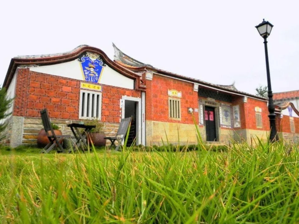 Grace Homestay