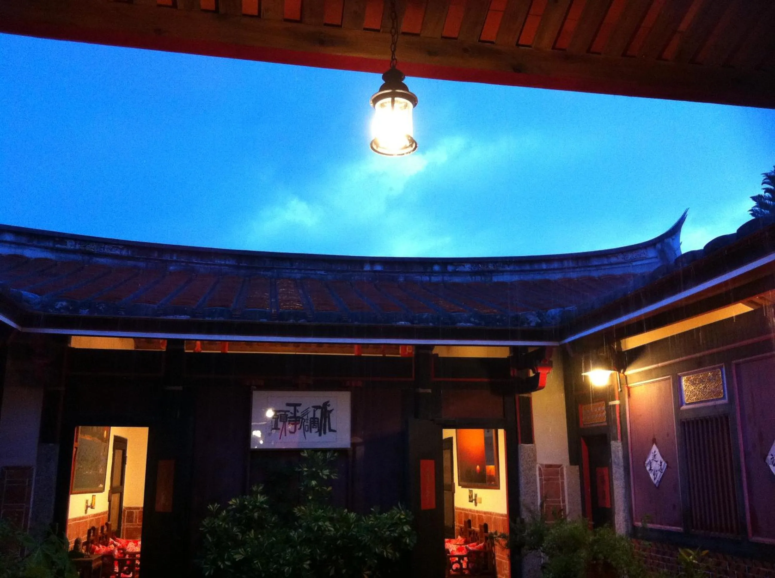 Grace Homestay