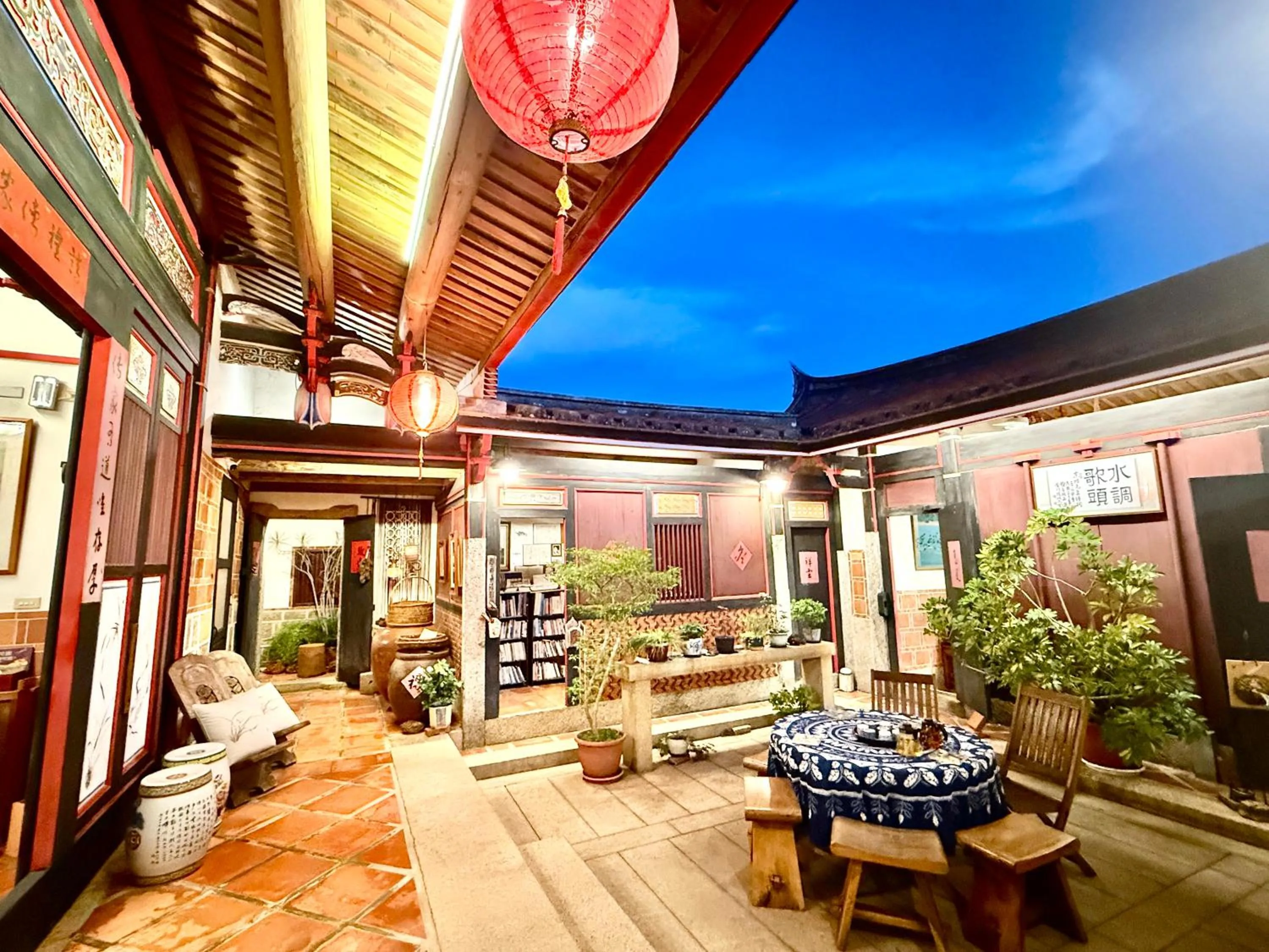 Grace Homestay