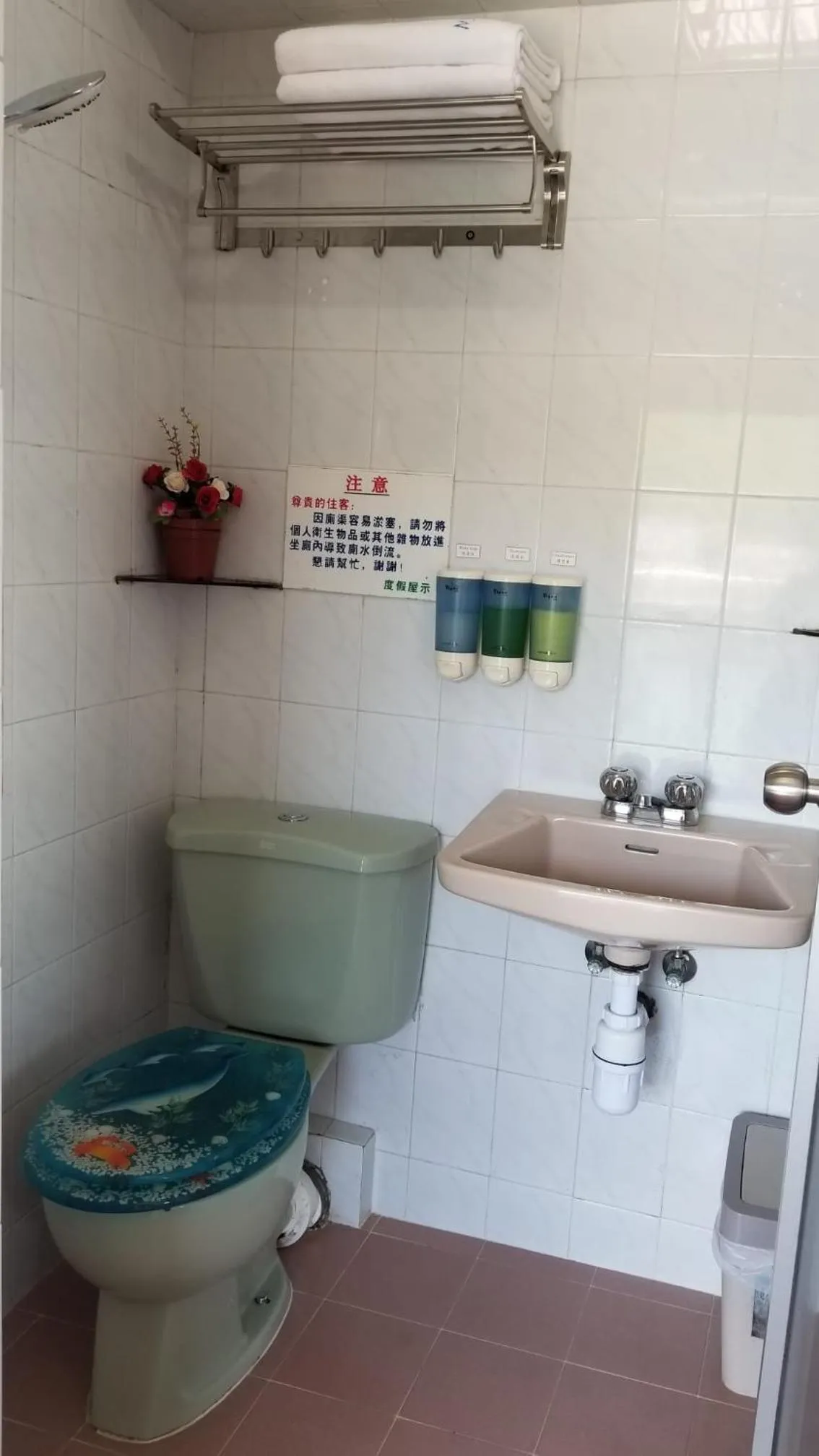 Toilet in Man Lai Wah Resort