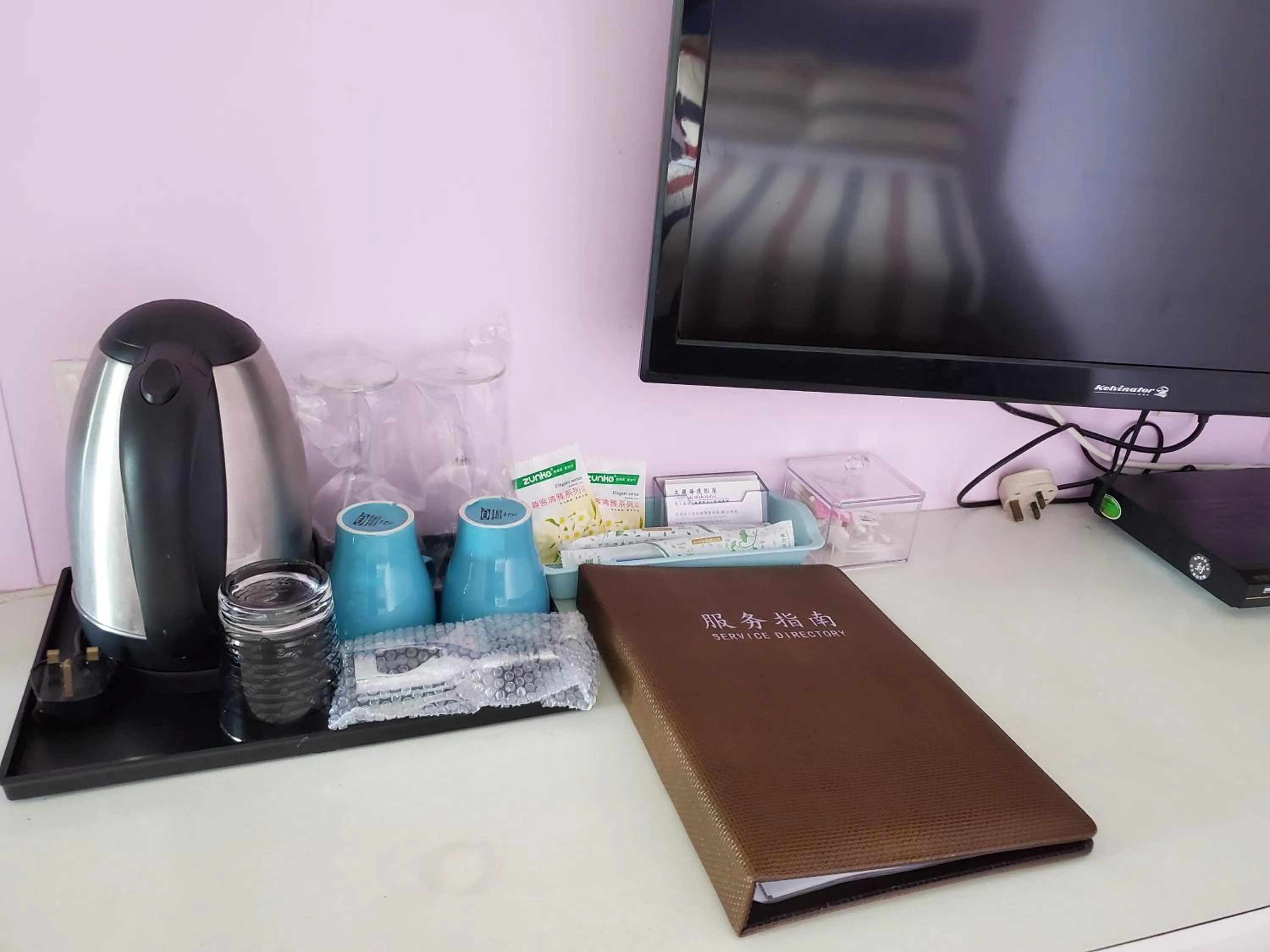 TV and multimedia in Man Lai Wah Resort