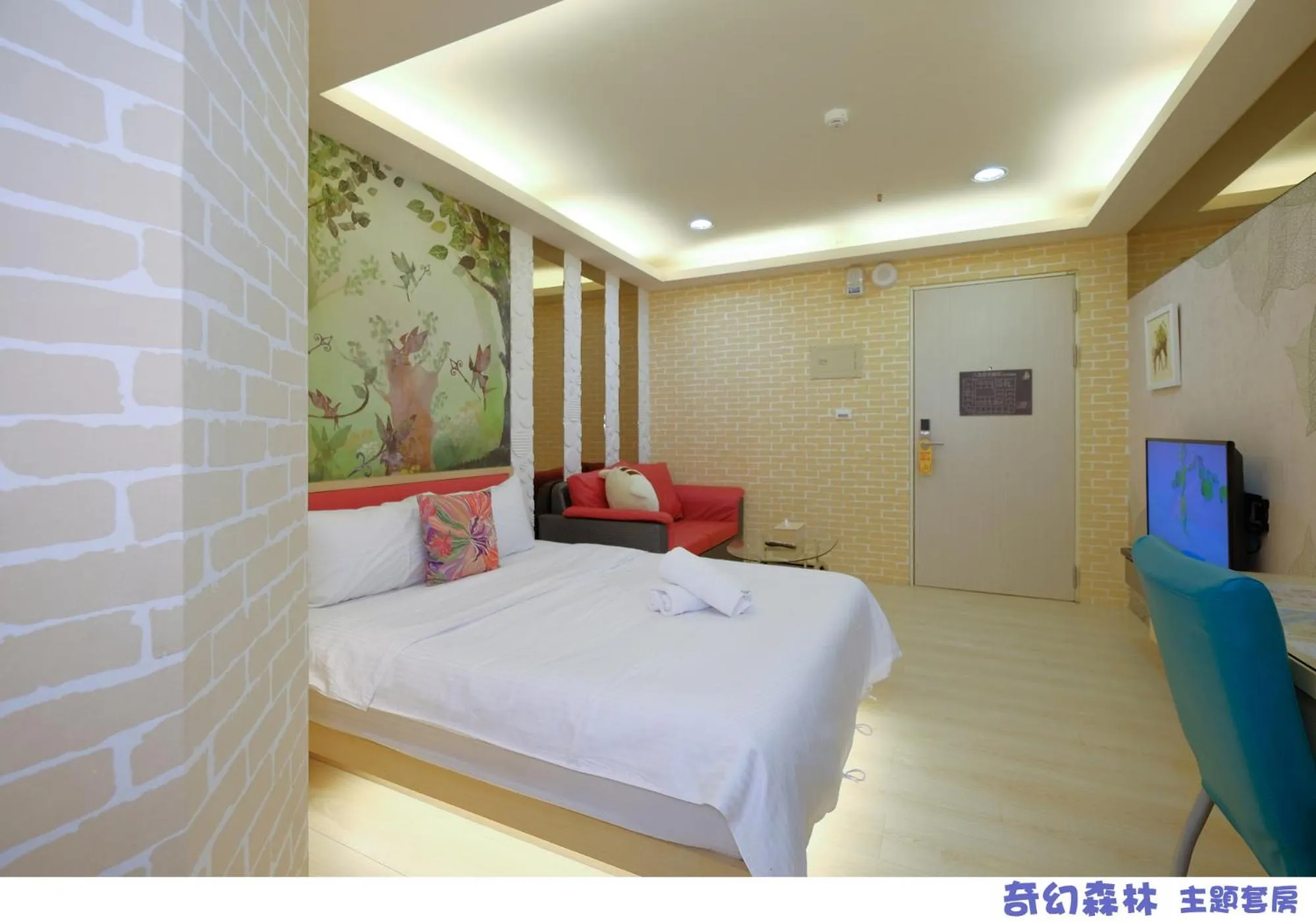 Photo of the whole room, Bed in 85 Asia Hotel