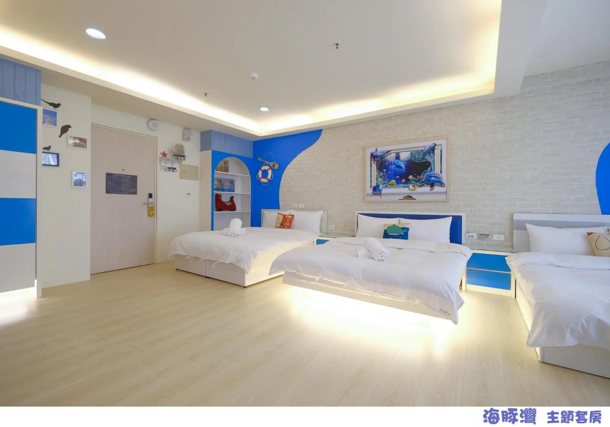 Photo of the whole room, Bed in 85 Asia Hotel