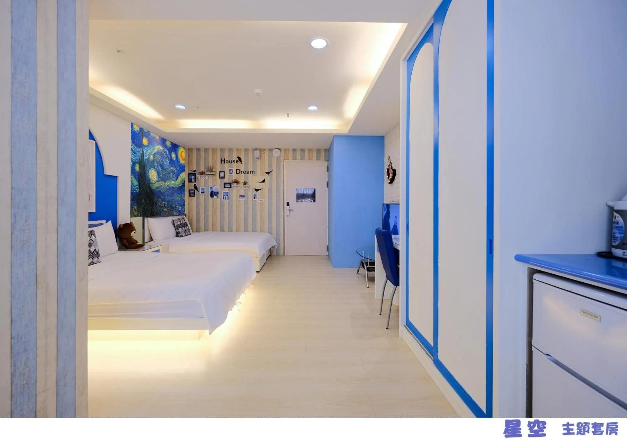 On site, Bed in 85 Asia Hotel