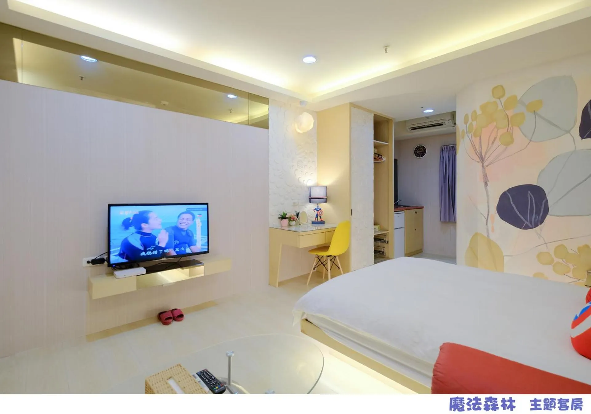 On site, Bed in 85 Asia Hotel