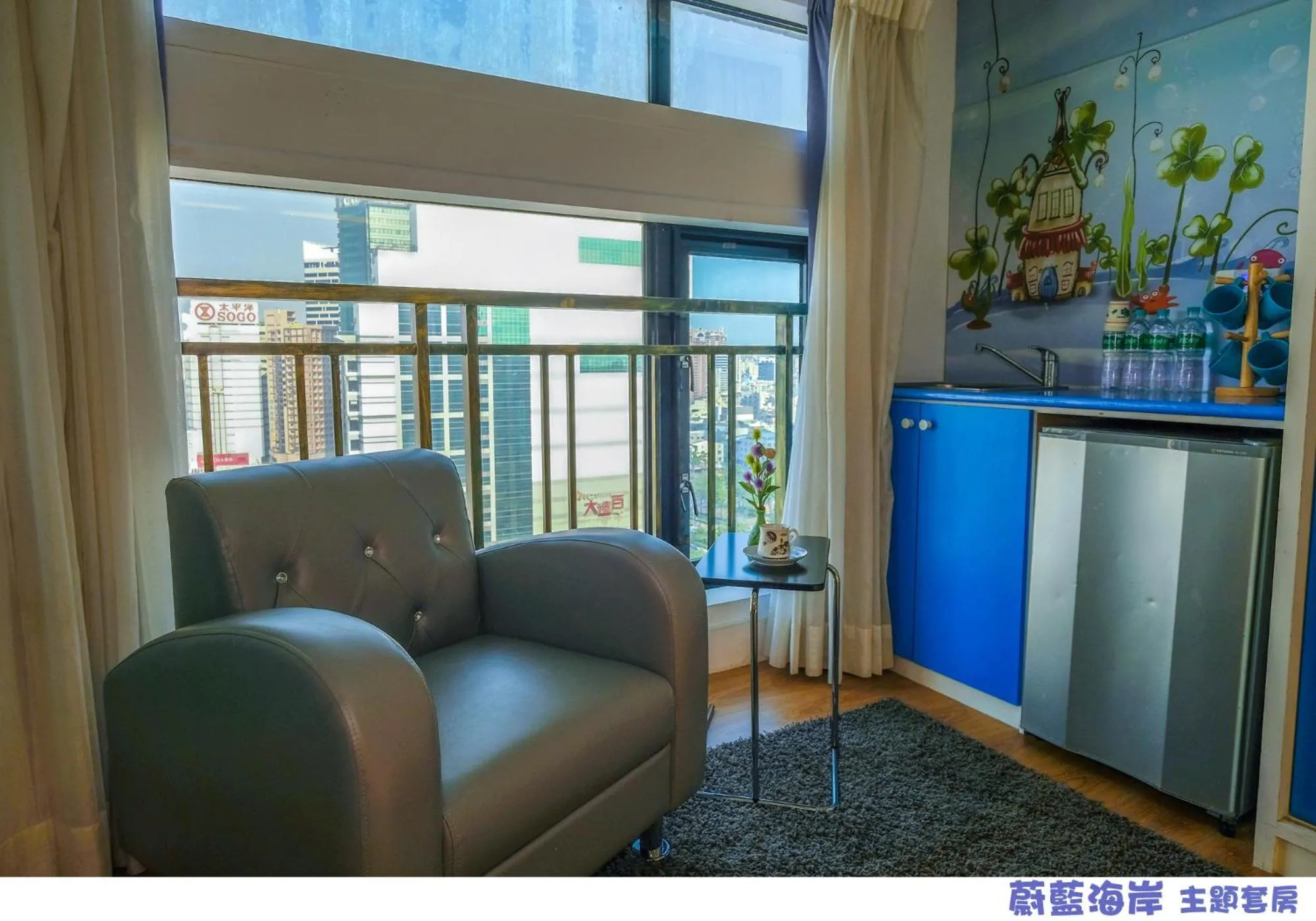 On site in 85 Asia Hotel