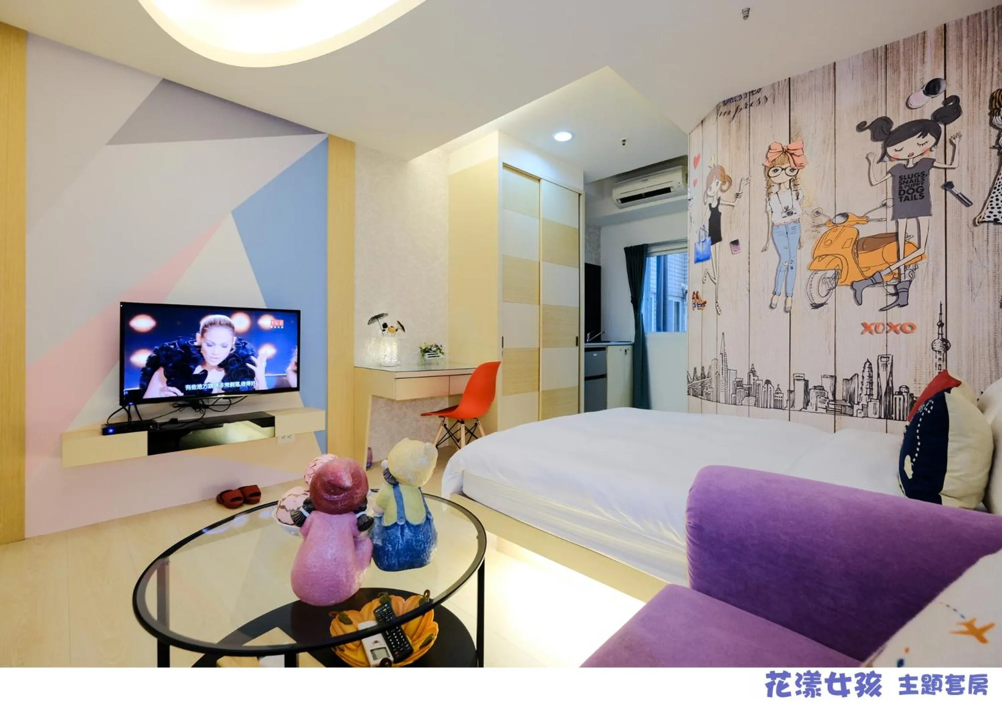 Photo of the whole room, Bed in 85 Asia Hotel