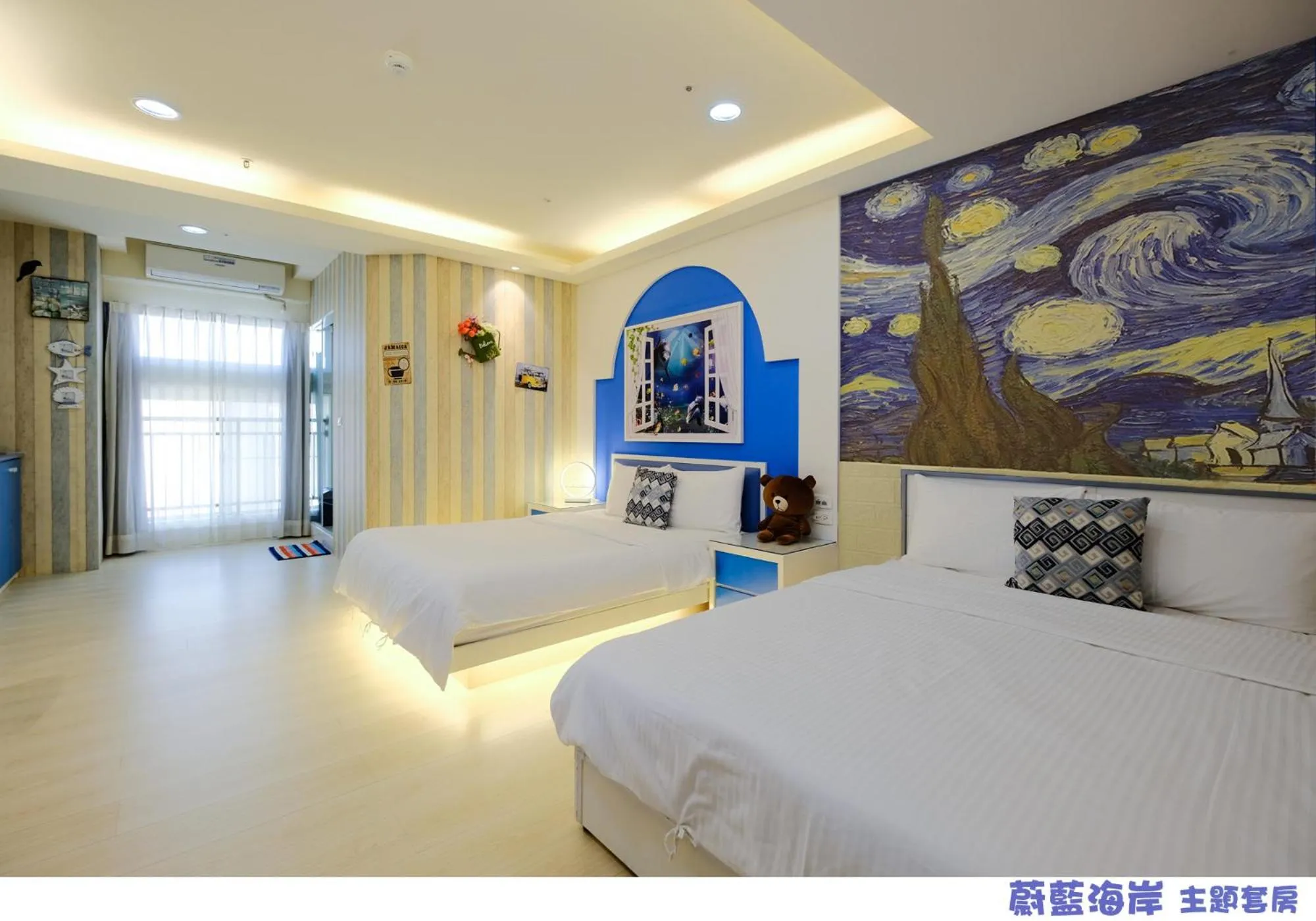 On site, Bed in 85 Asia Hotel