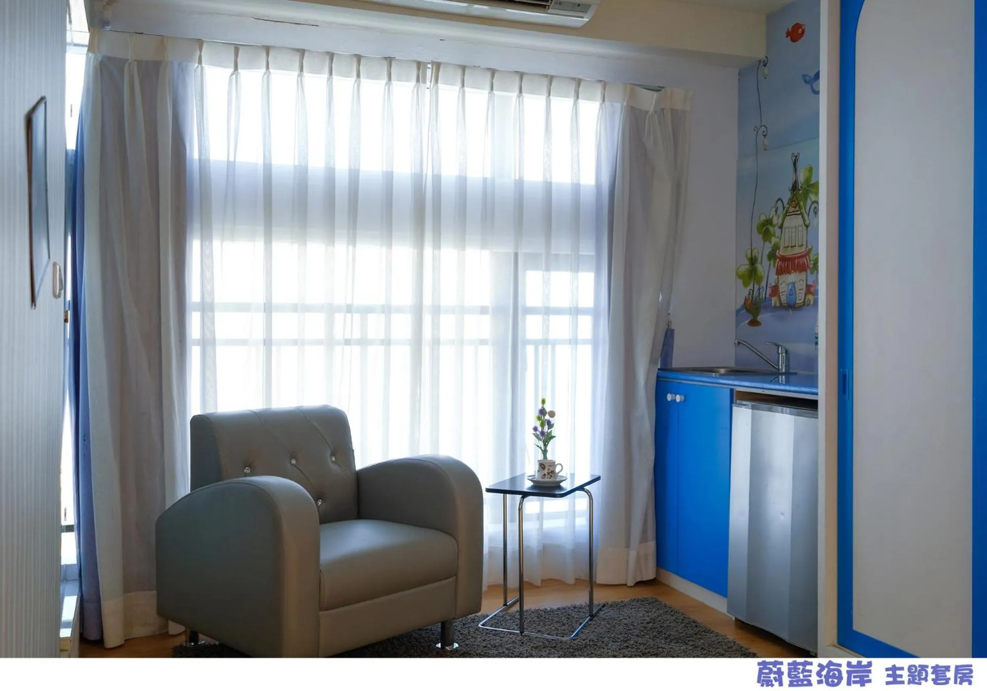 On site in 85 Asia Hotel