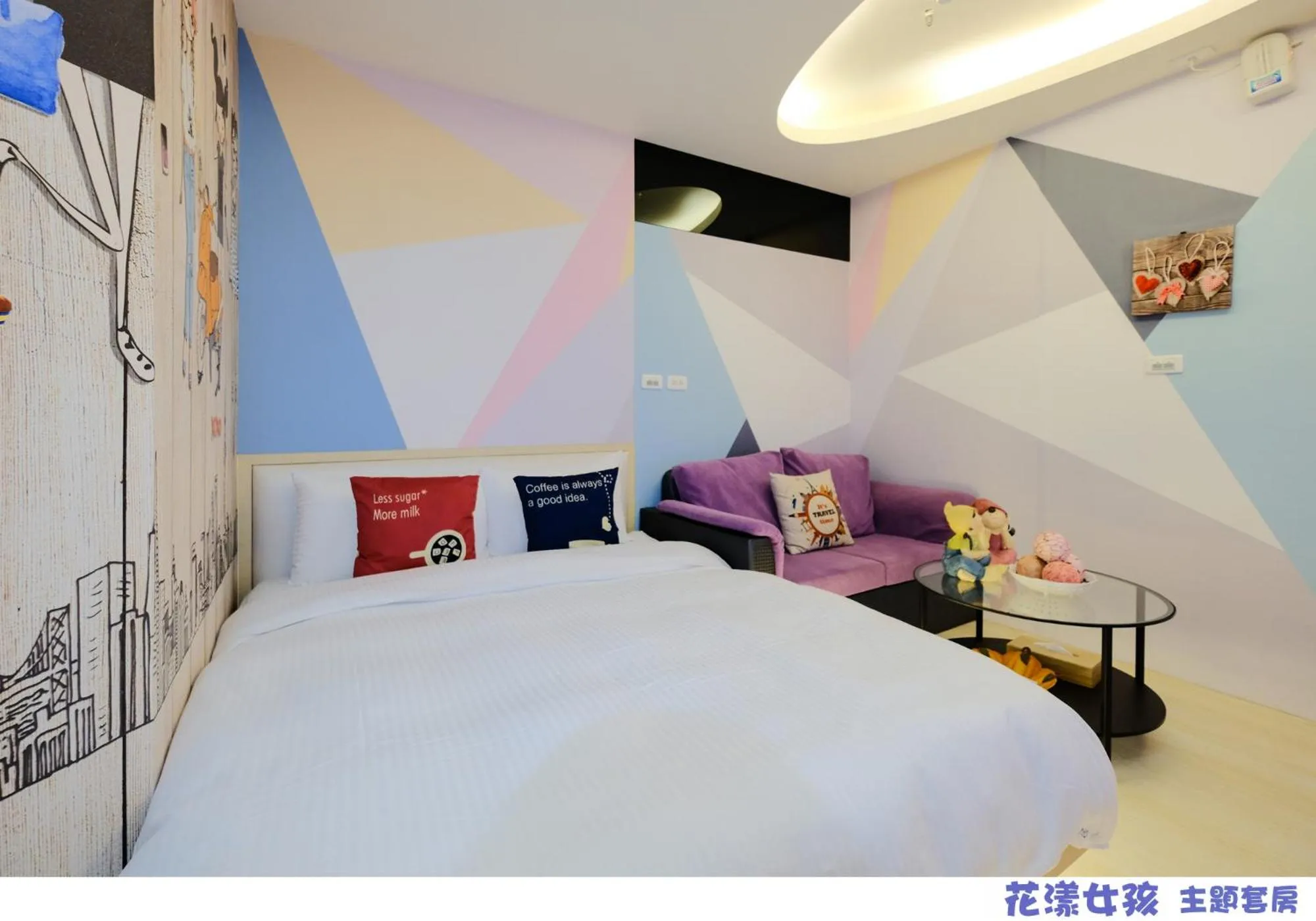 Photo of the whole room, Bed in 85 Asia Hotel