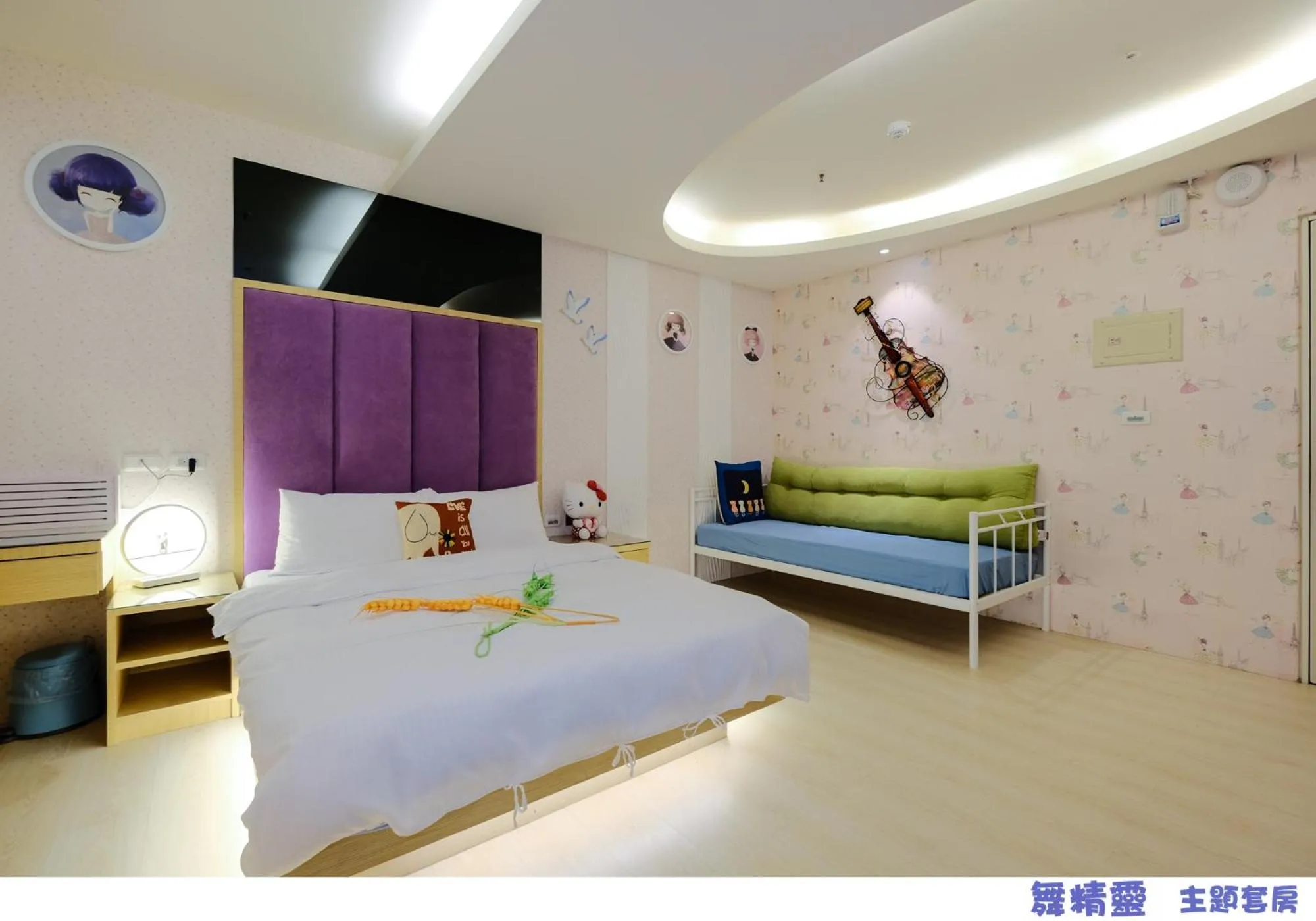 Photo of the whole room, Bed in 85 Asia Hotel