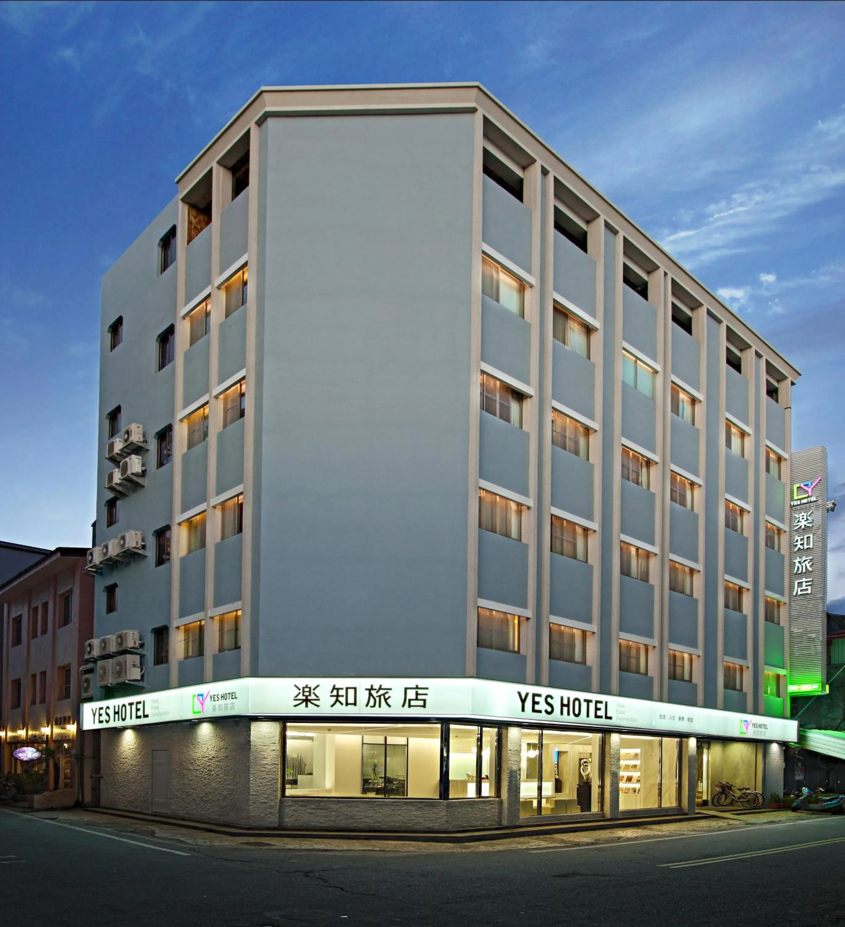 Property building in Taitung Yes Hotel