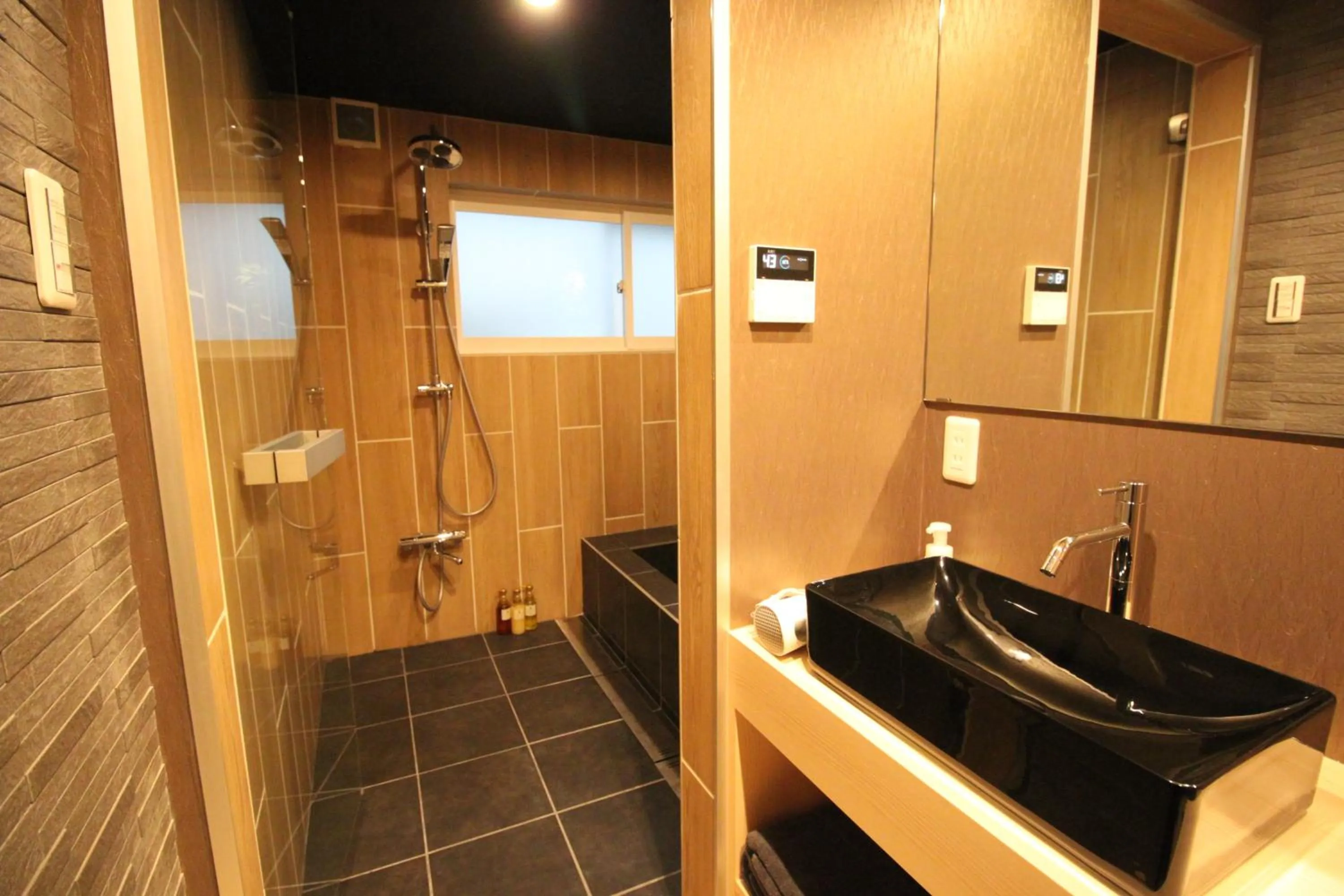 Bathroom in Hosta Toji San