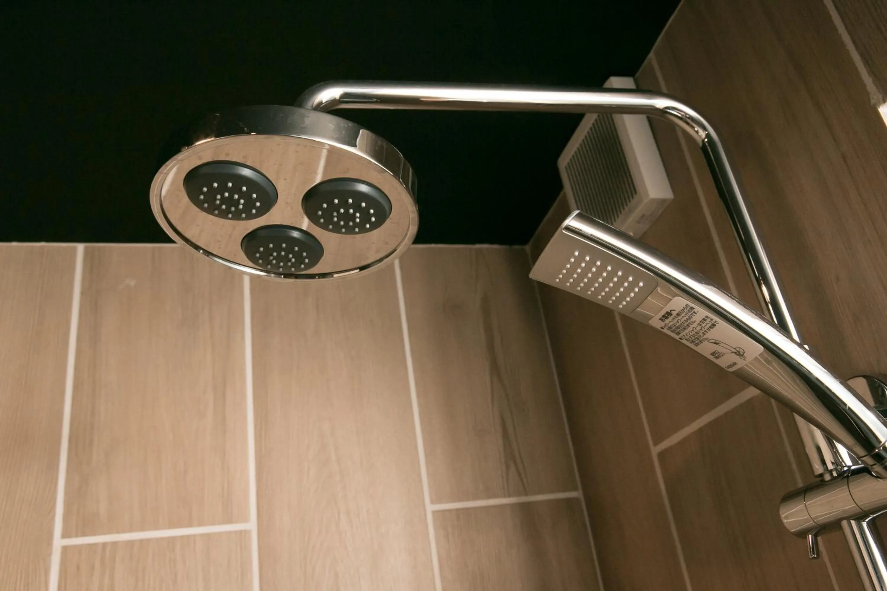 Shower in Hosta Toji San