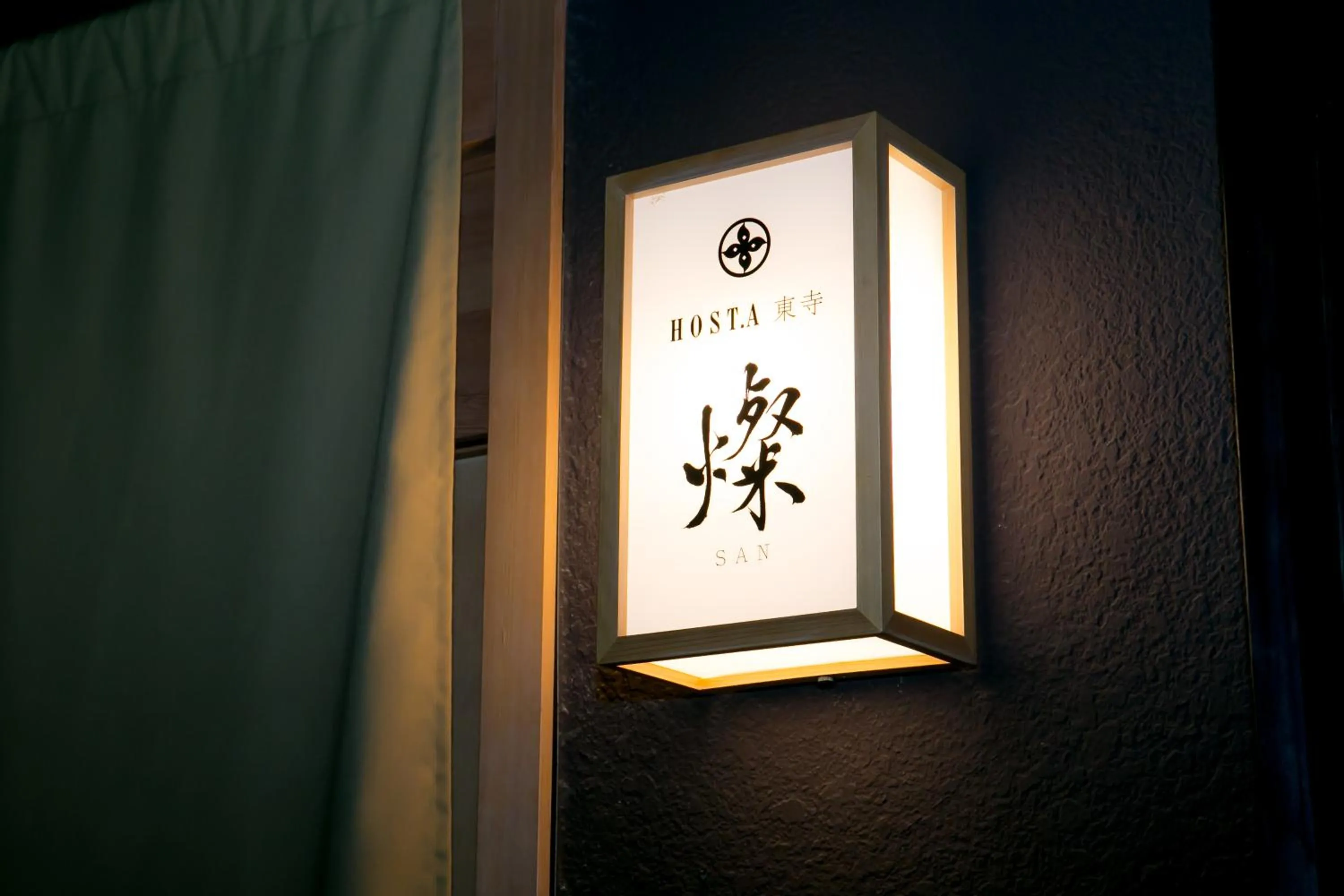 Property logo or sign in Hosta Toji San