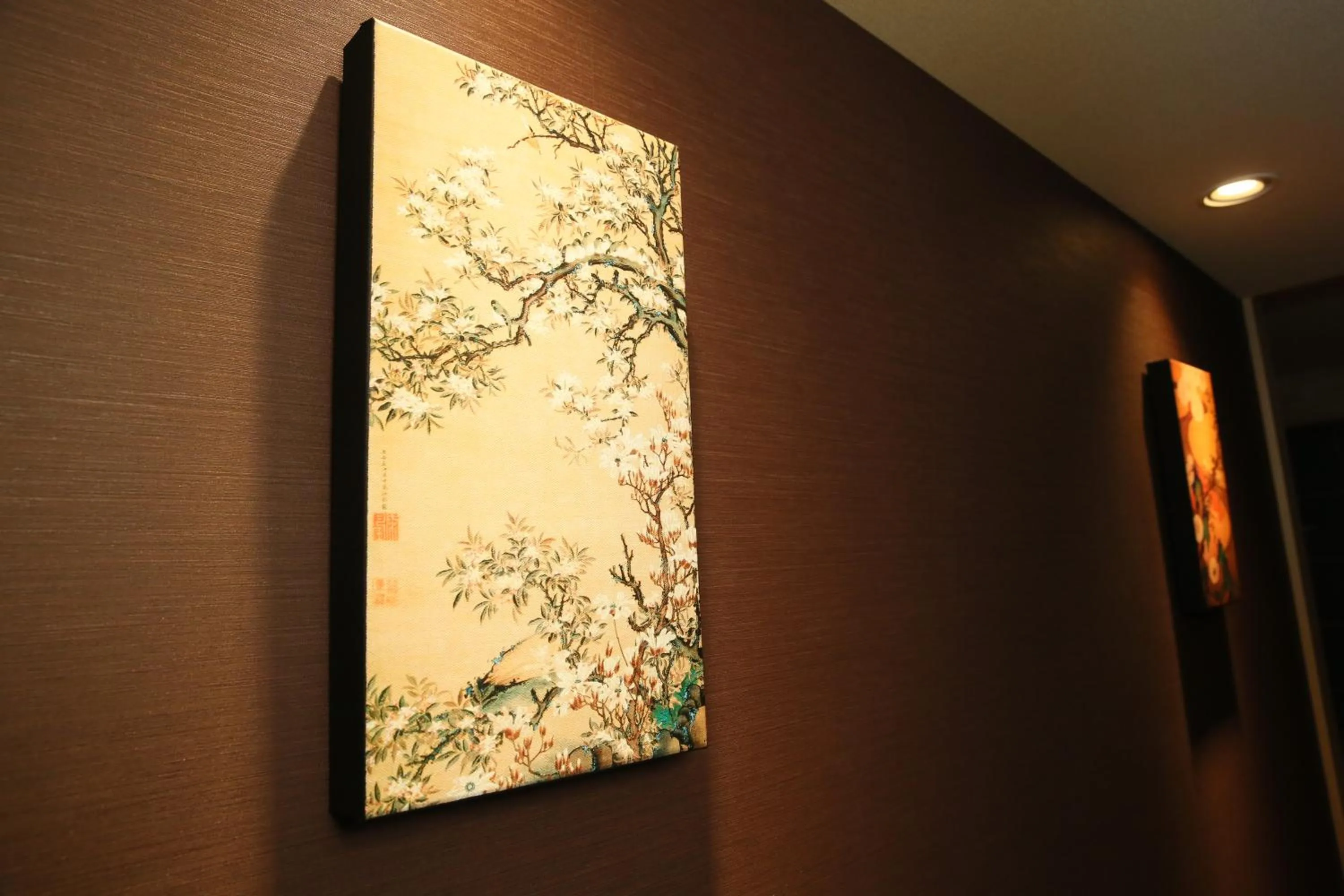 Decorative detail in Hosta Toji San