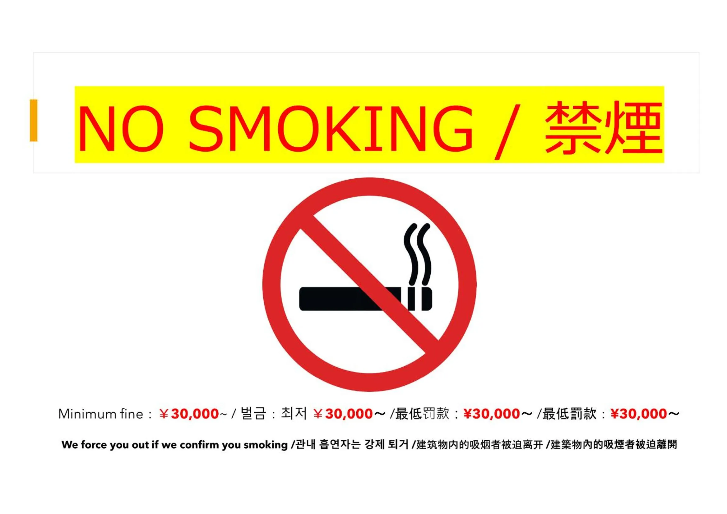 Property logo or sign in Hostel JIN