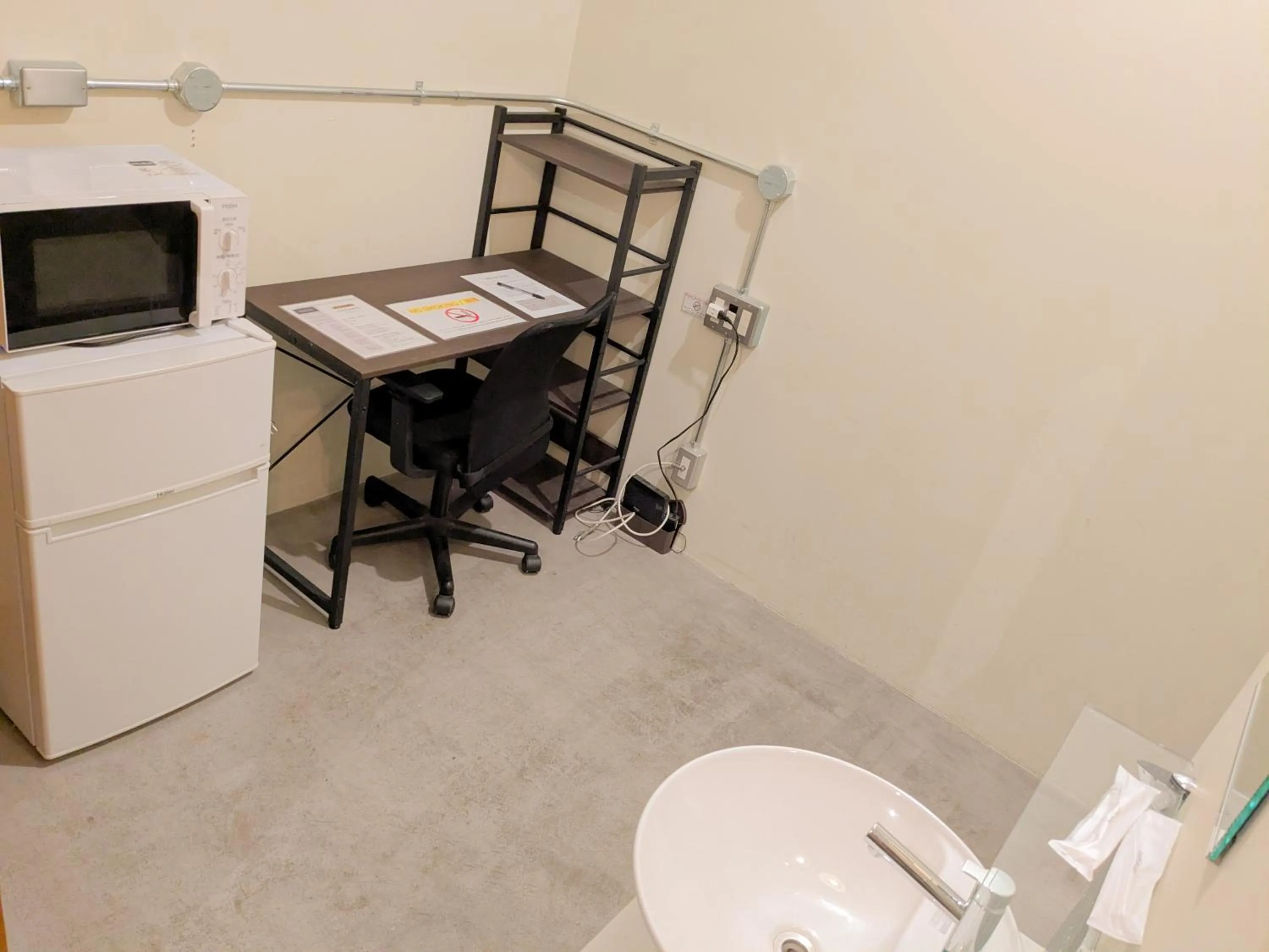 Kitchen or kitchenette in Hostel JIN