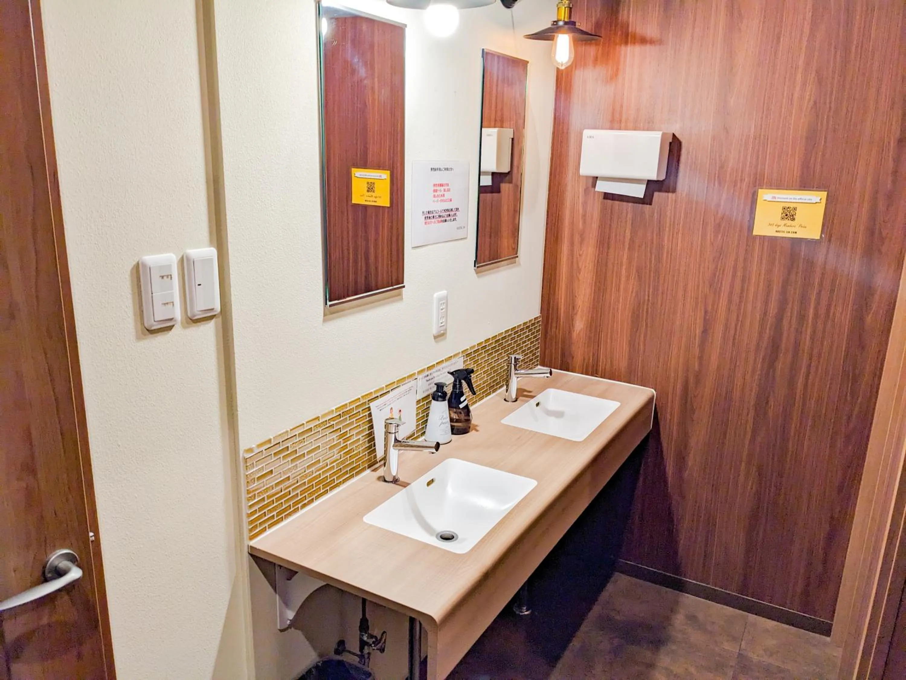 Toilet in Hostel JIN