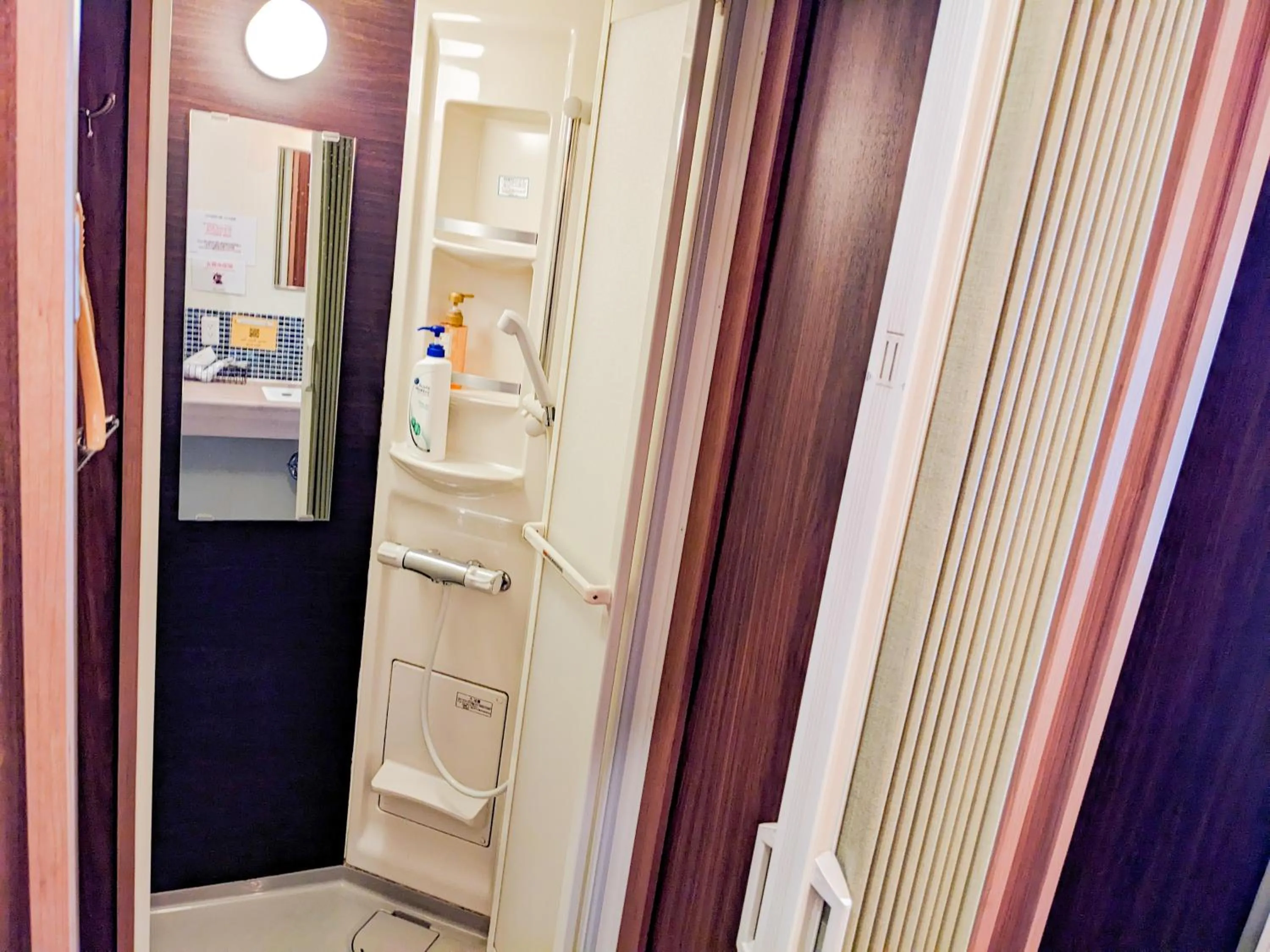 Shower in Hostel JIN