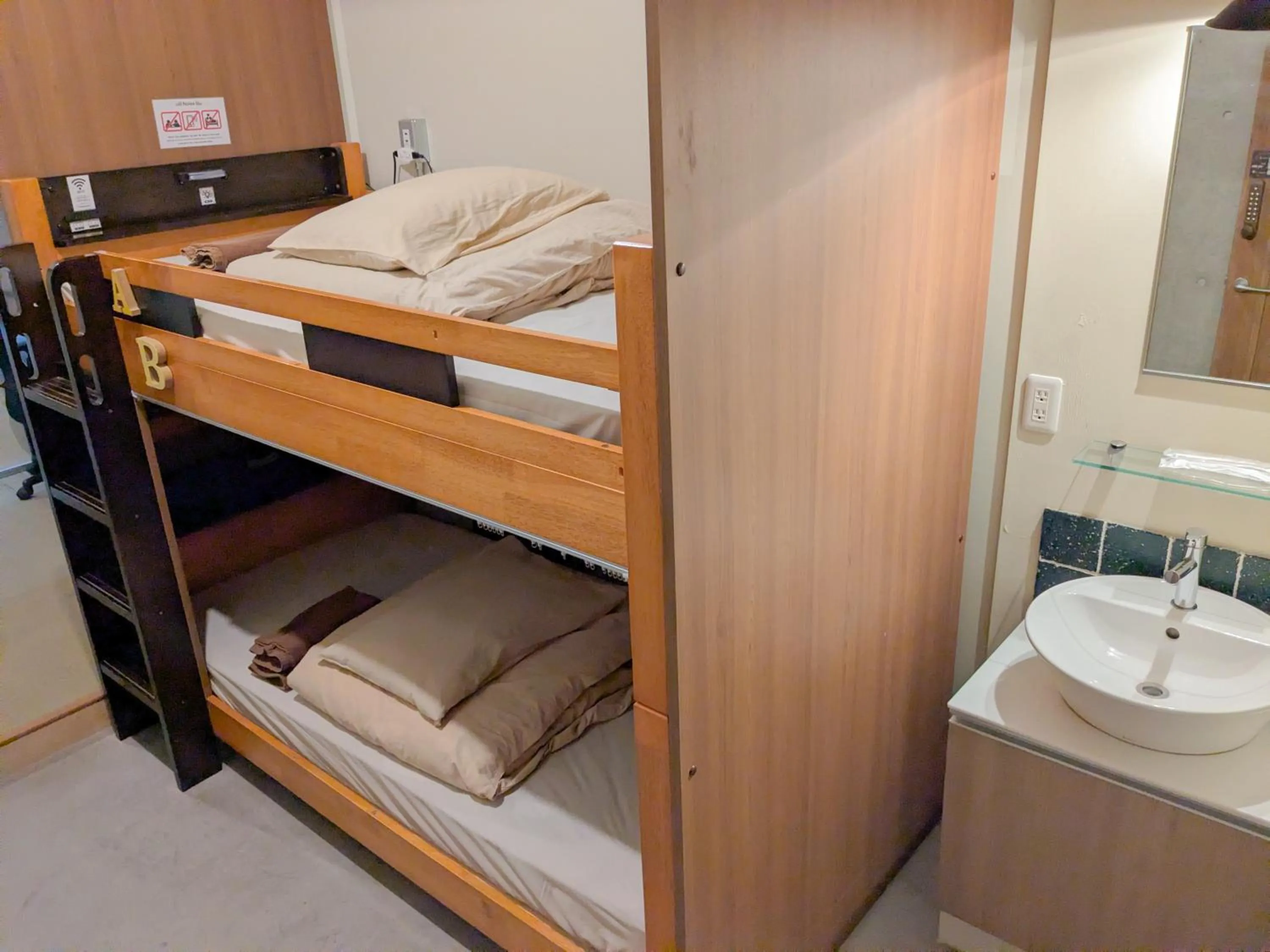 Bed in Hostel JIN