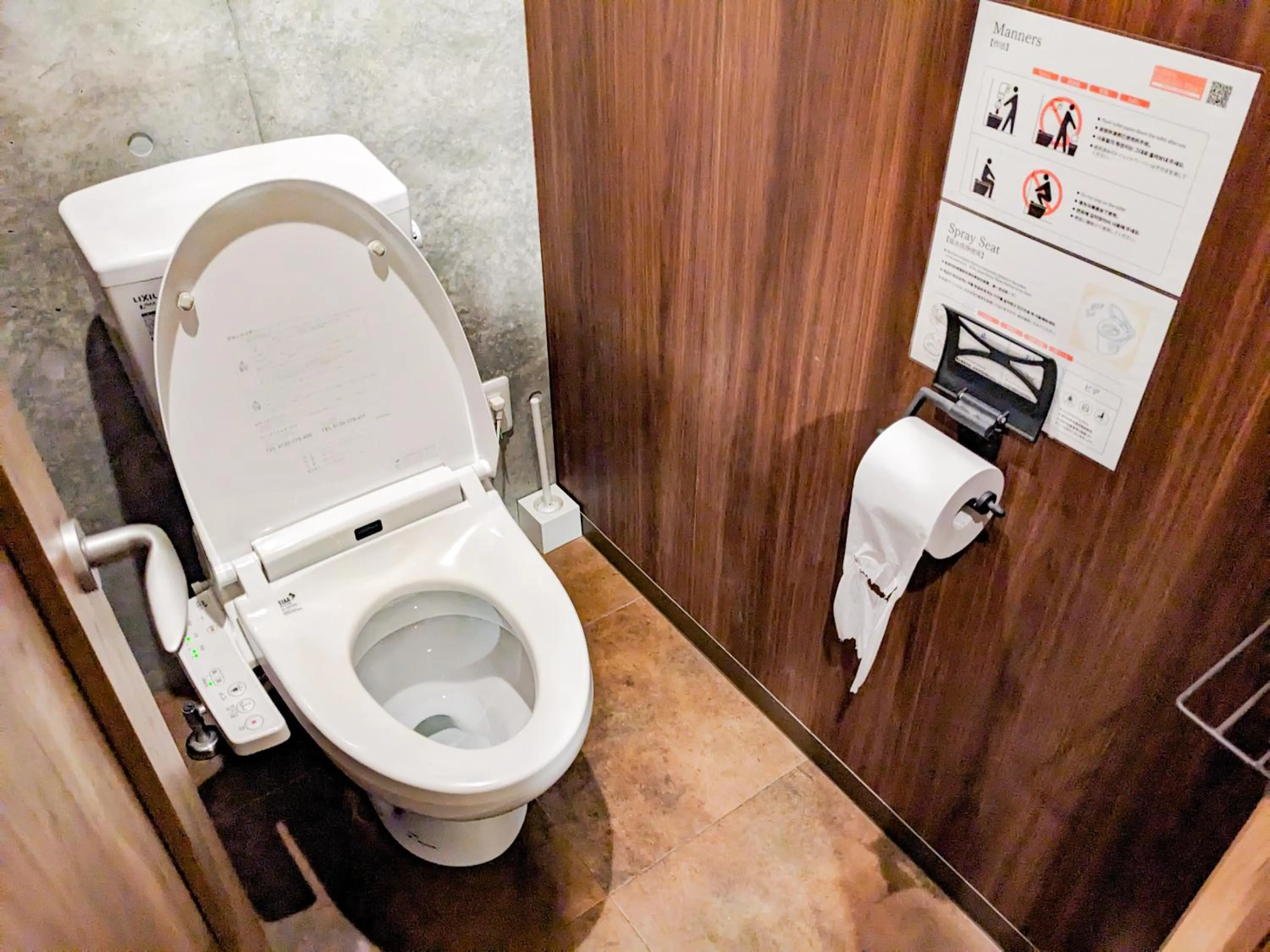 Toilet in Hostel JIN