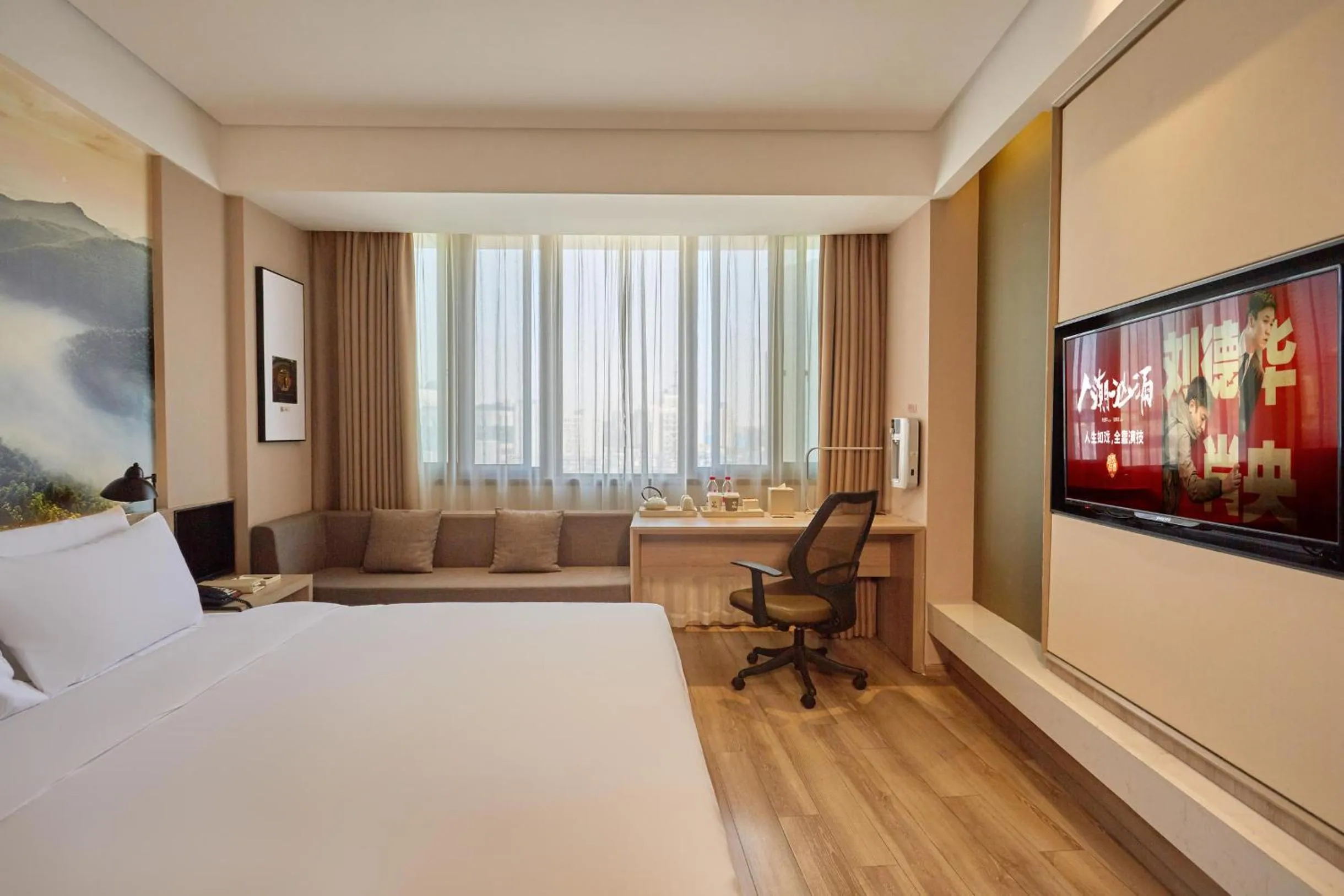 Bed in Ningbo Tianyi Square Atour Hotel