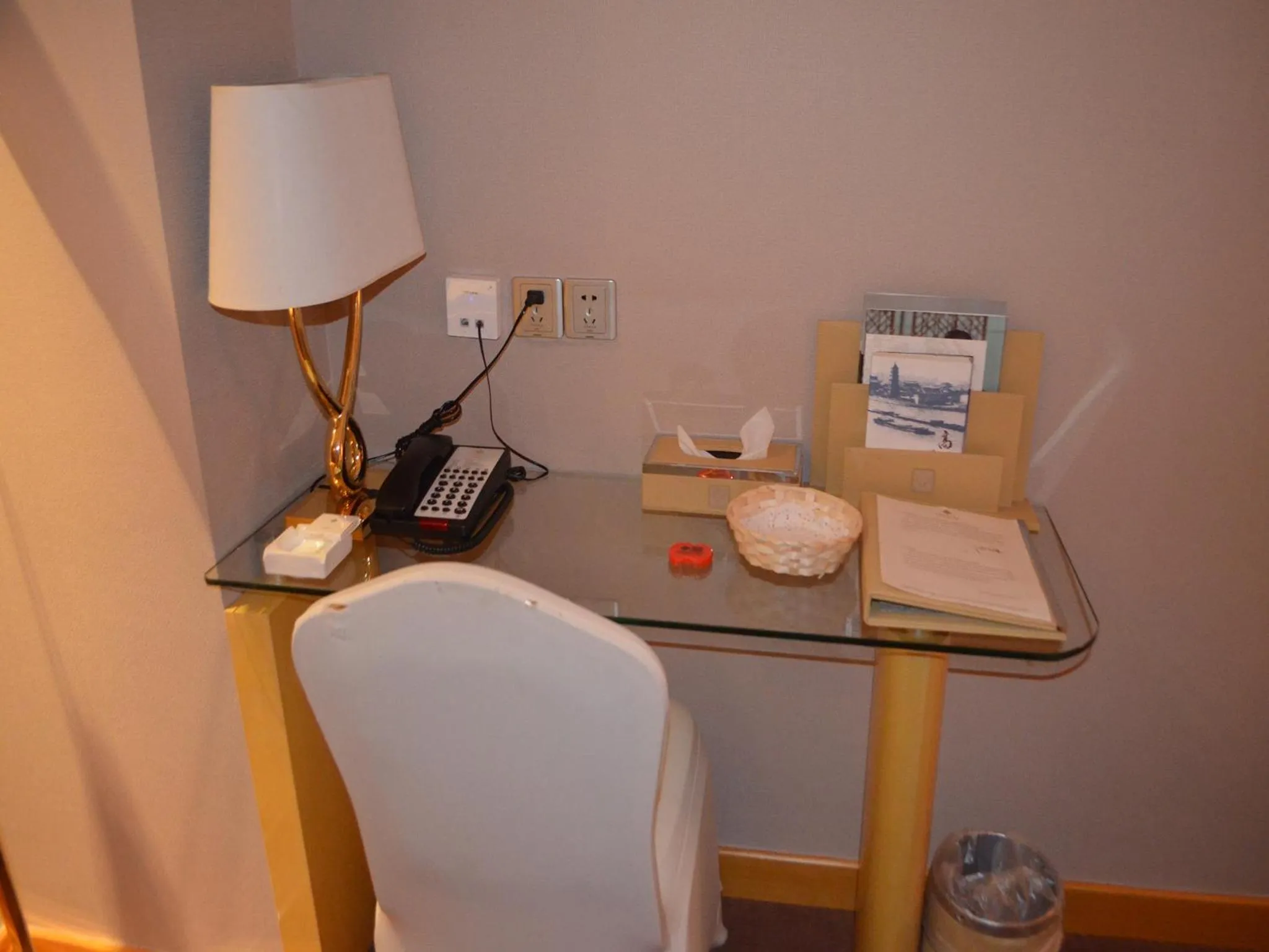 Hui Fu Jinling Hotel