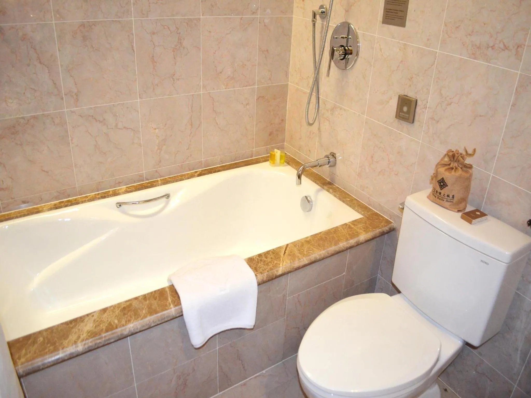 Shower in Hui Fu Jinling Hotel