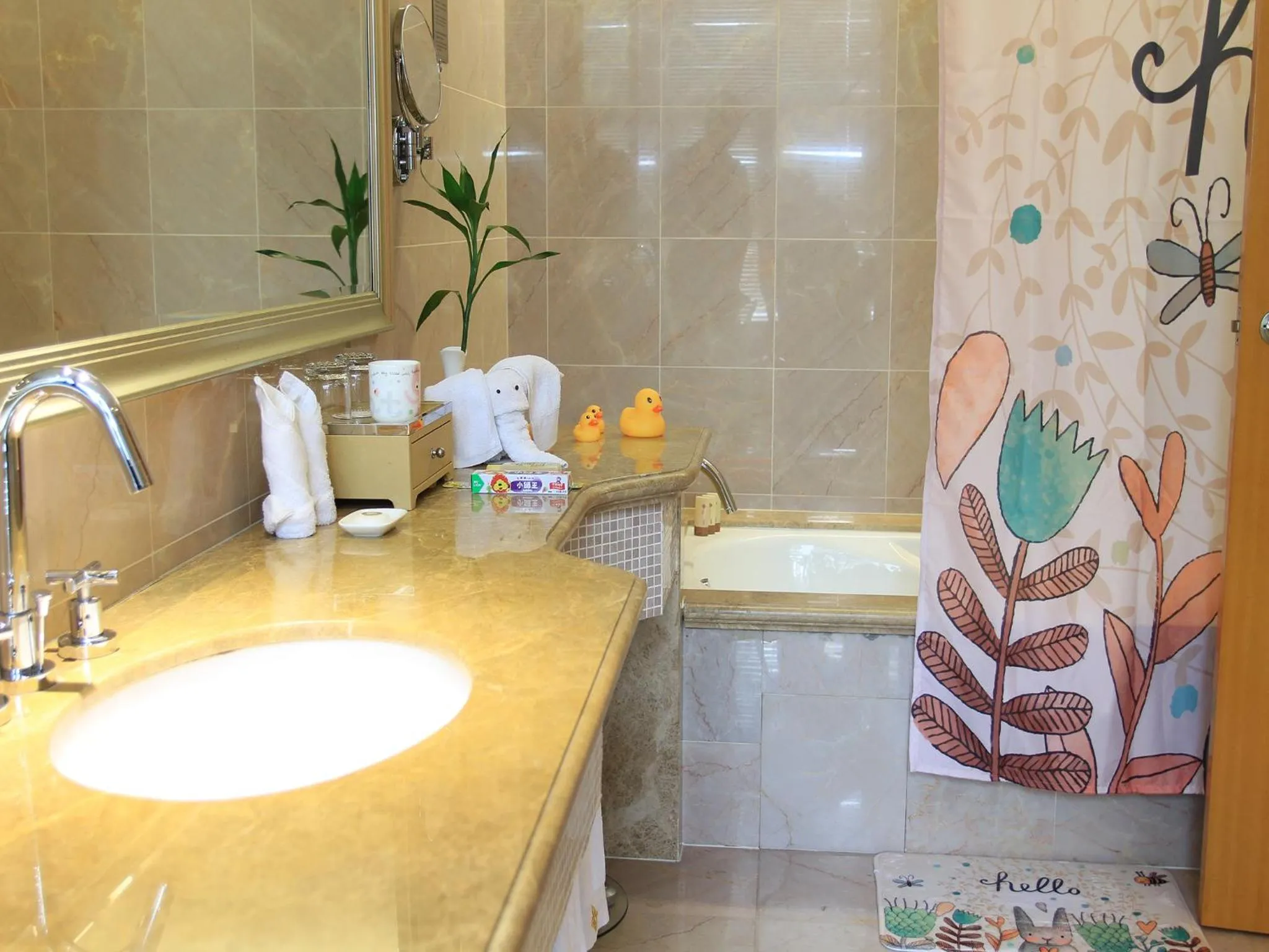 Hui Fu Jinling Hotel