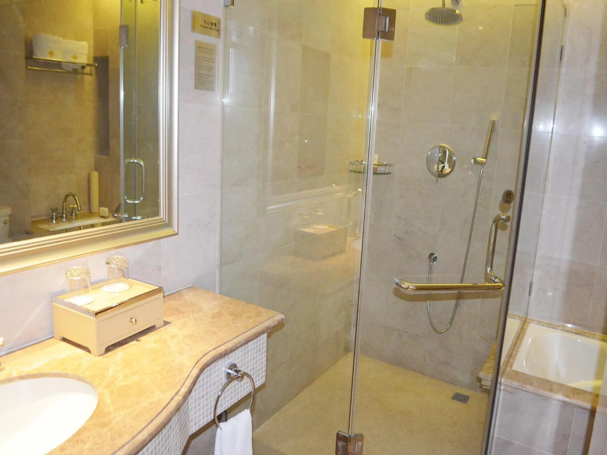 Toilet in Hui Fu Jinling Hotel