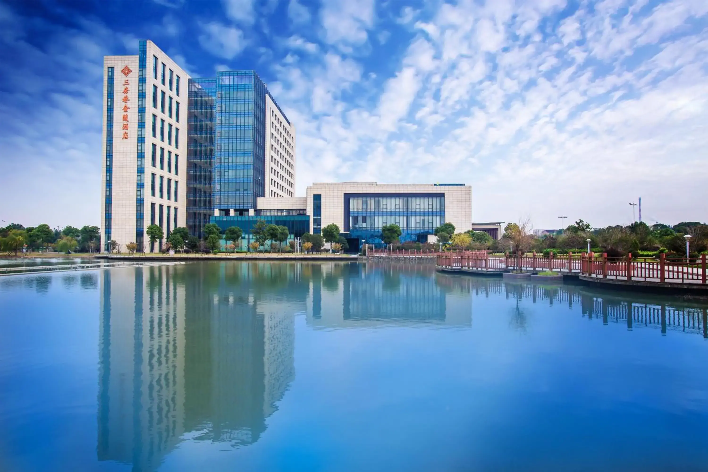 JinLing Hotel SanFangXiang JinLing Hotel SanFangXiang