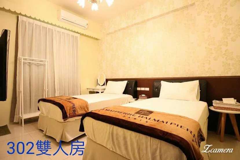 Bed in More the Lodging