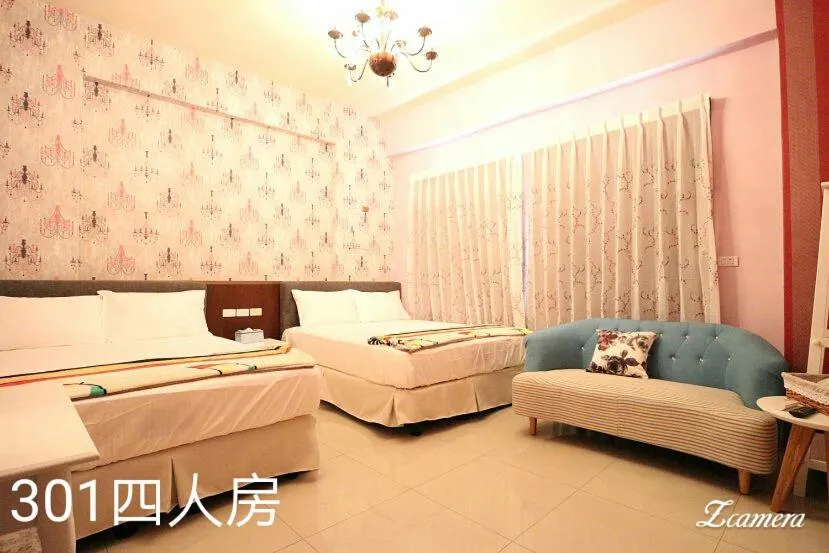 Bed in More the Lodging