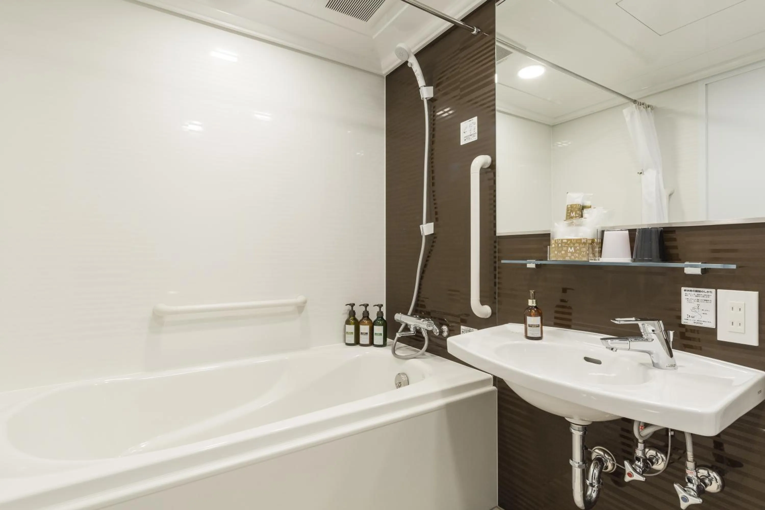 Photo of the whole room in Hotel M's Est Shijo Karasuma