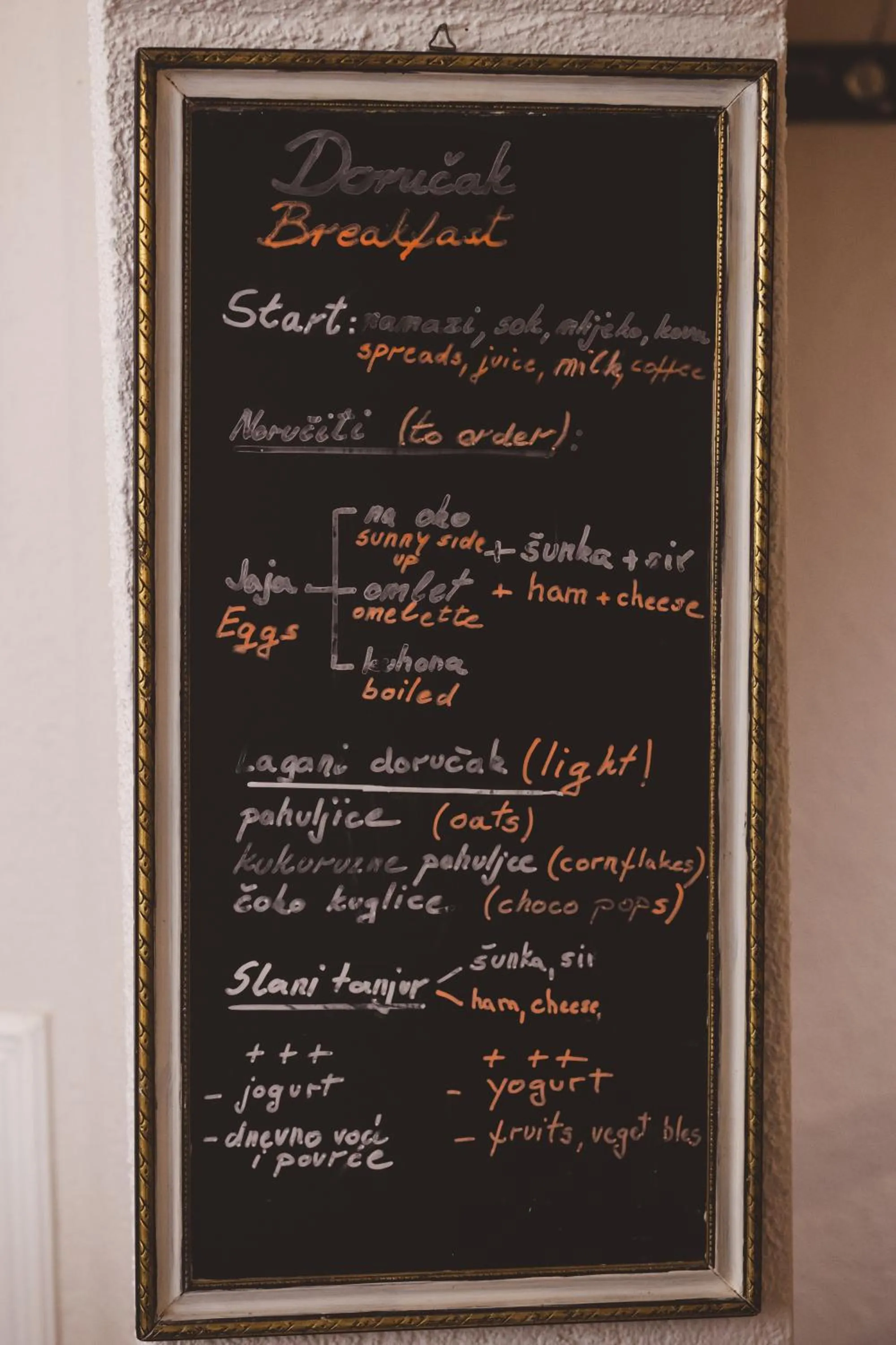 Breakfast in Maksimilian Osijek