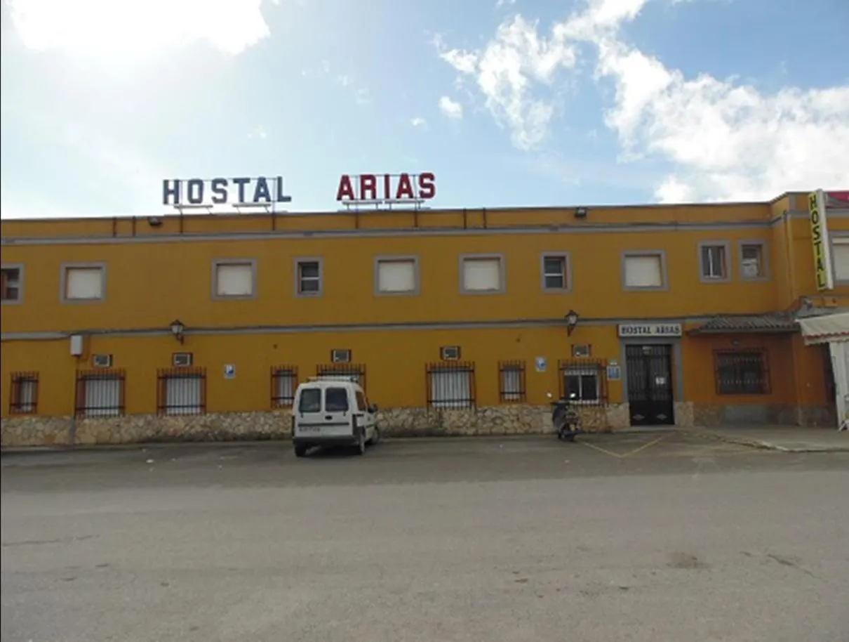 Facade/entrance in Hostal Arias